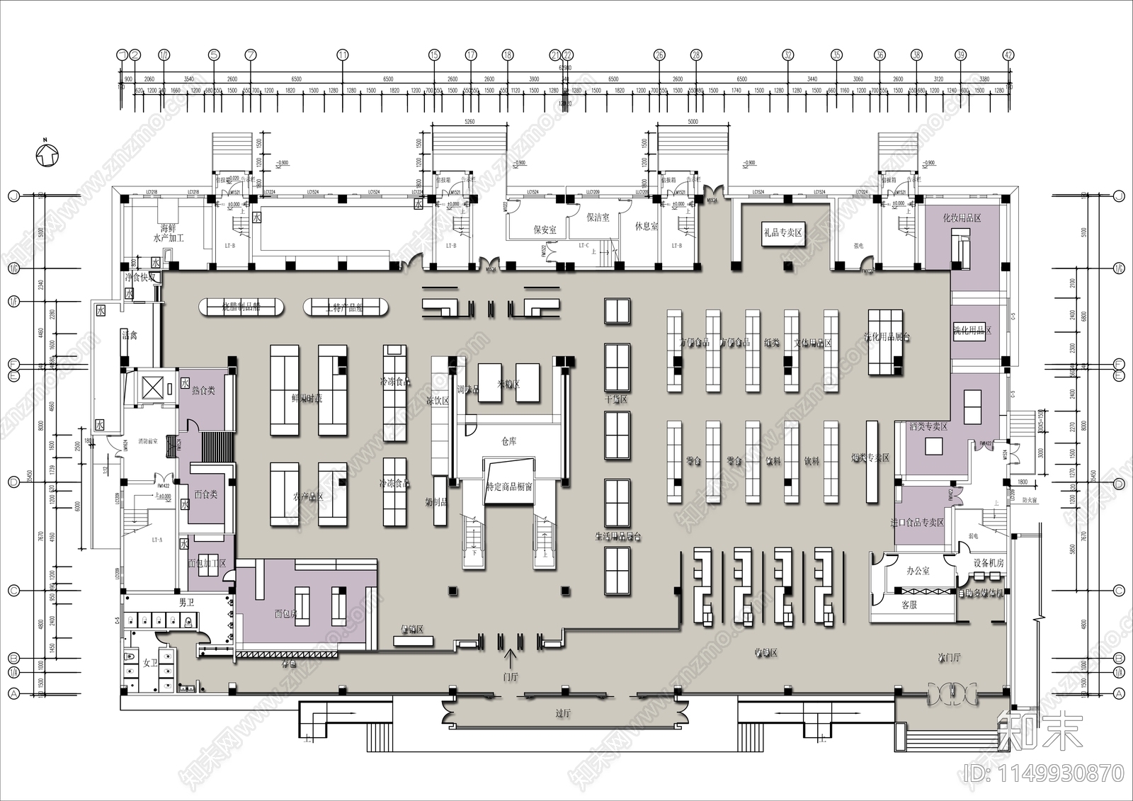 连锁超市平面布置图施工图下载【ID:1149930870】