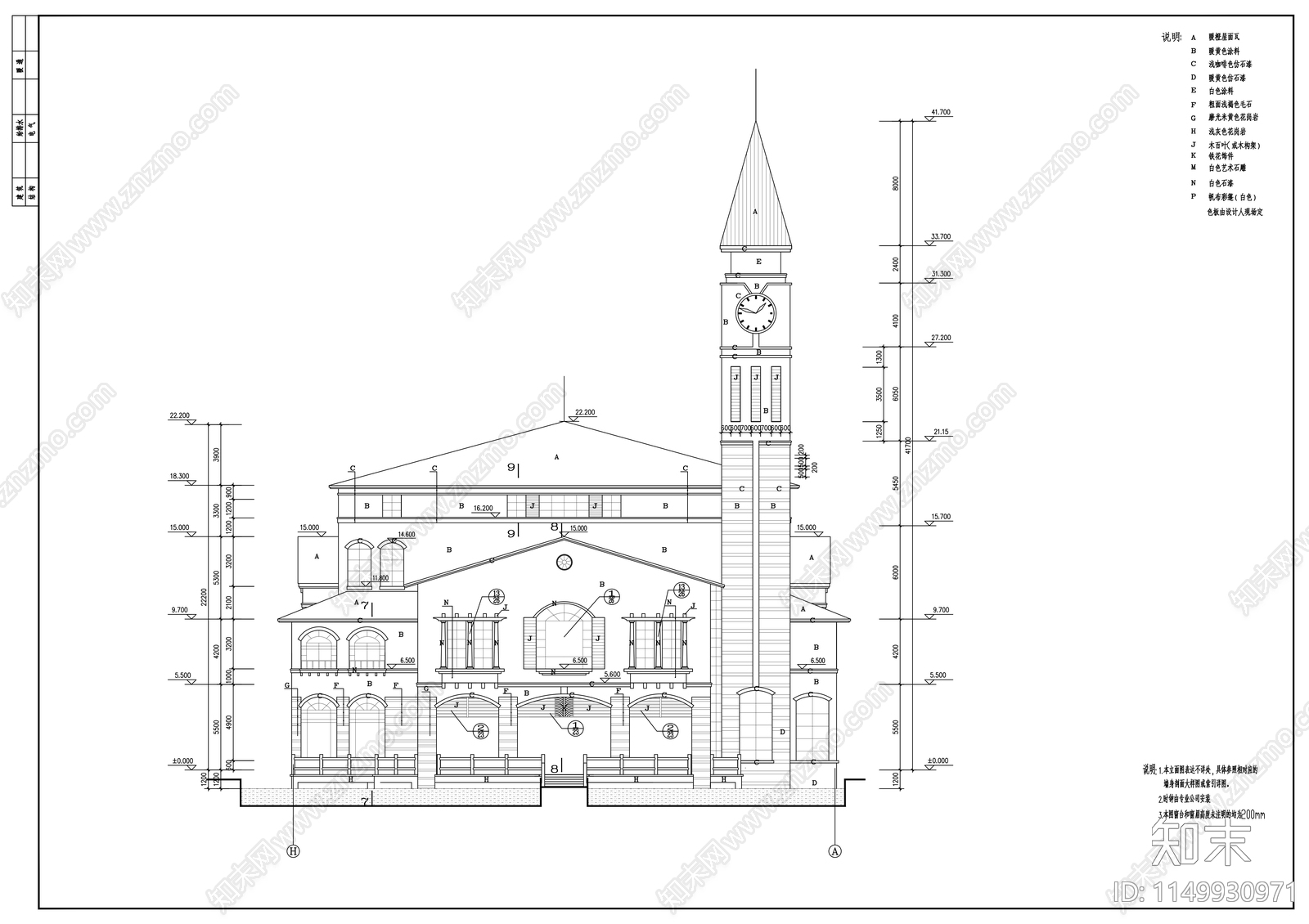 地中海风情娱乐会所配套建筑cad施工图下载【ID:1149930971】