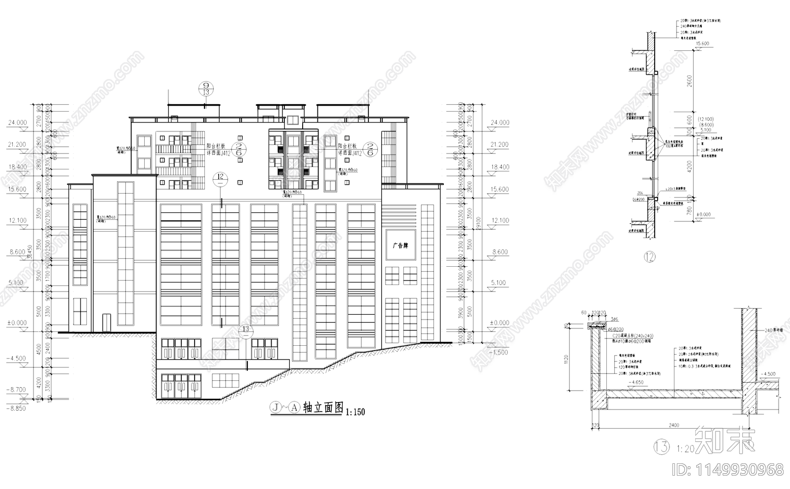 大型农贸市场住宅综合楼建筑cad施工图下载【ID:1149930968】