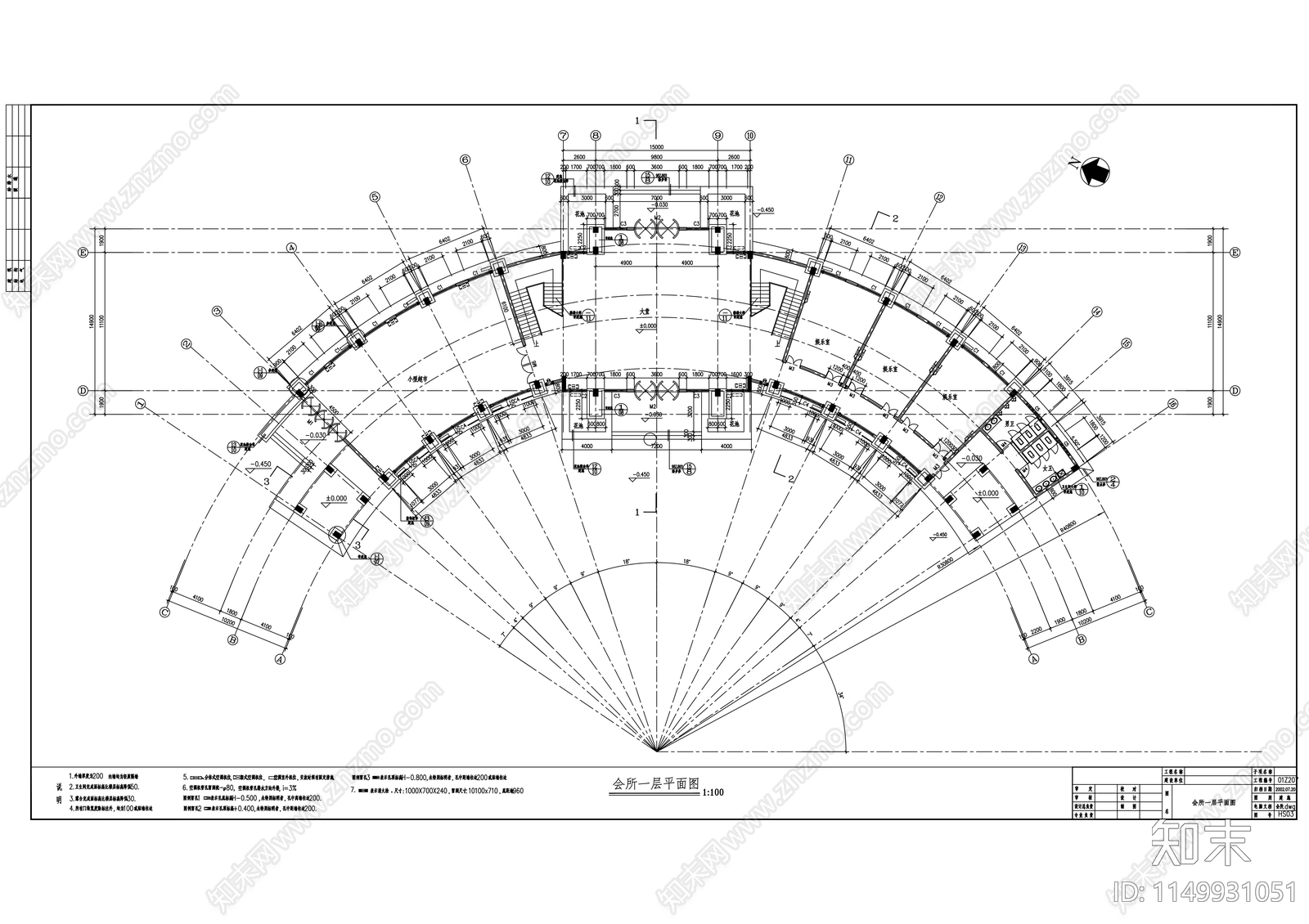 会所建筑cad施工图下载【ID:1149931051】