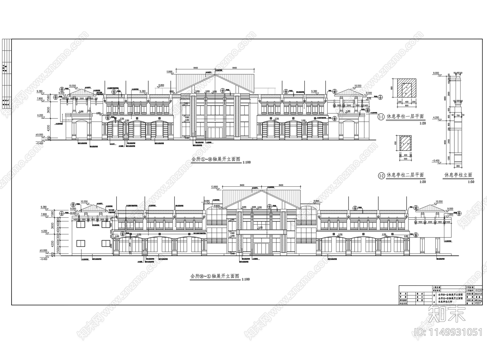 会所建筑cad施工图下载【ID:1149931051】