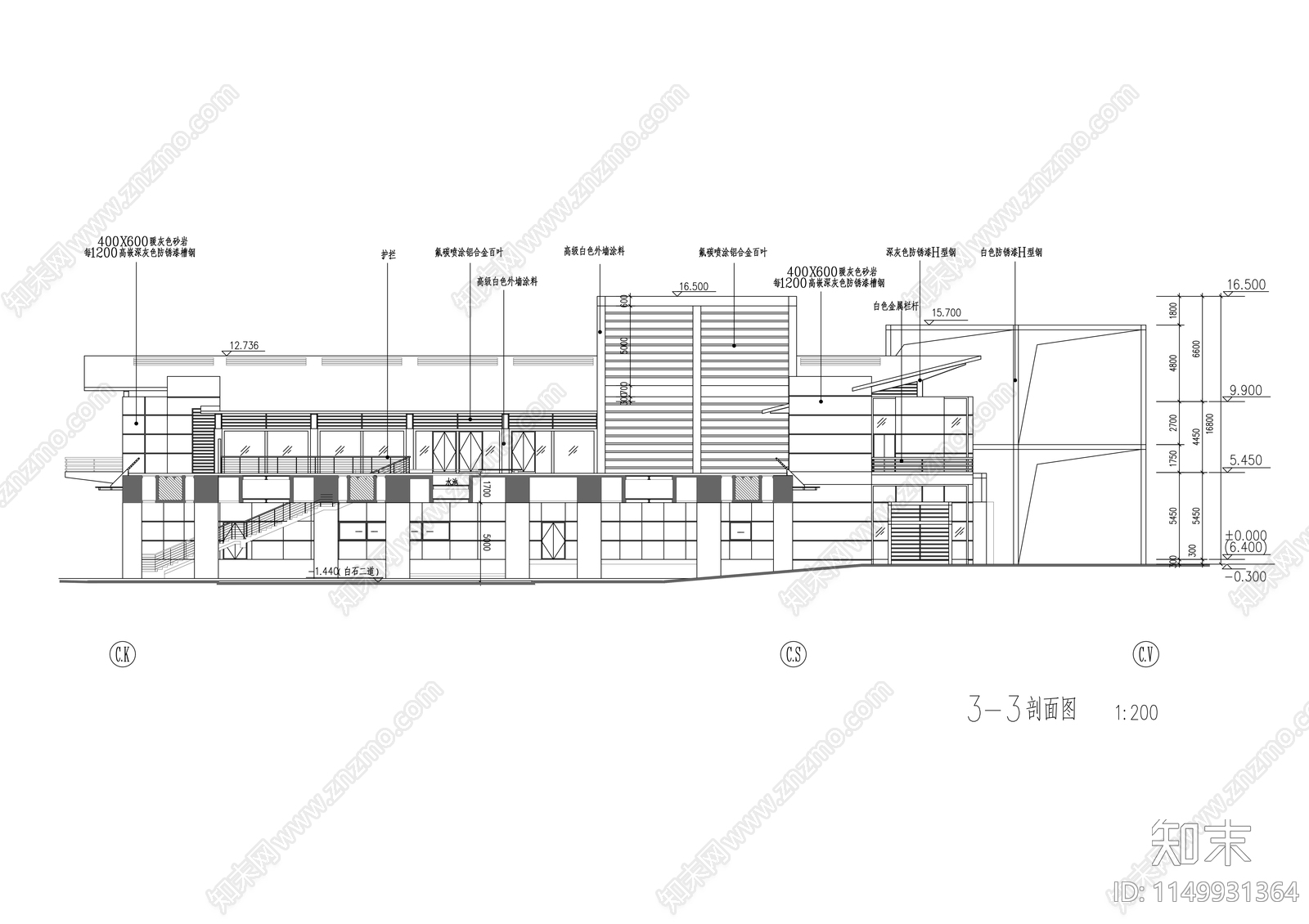 二层会所建筑施cad施工图下载【ID:1149931364】