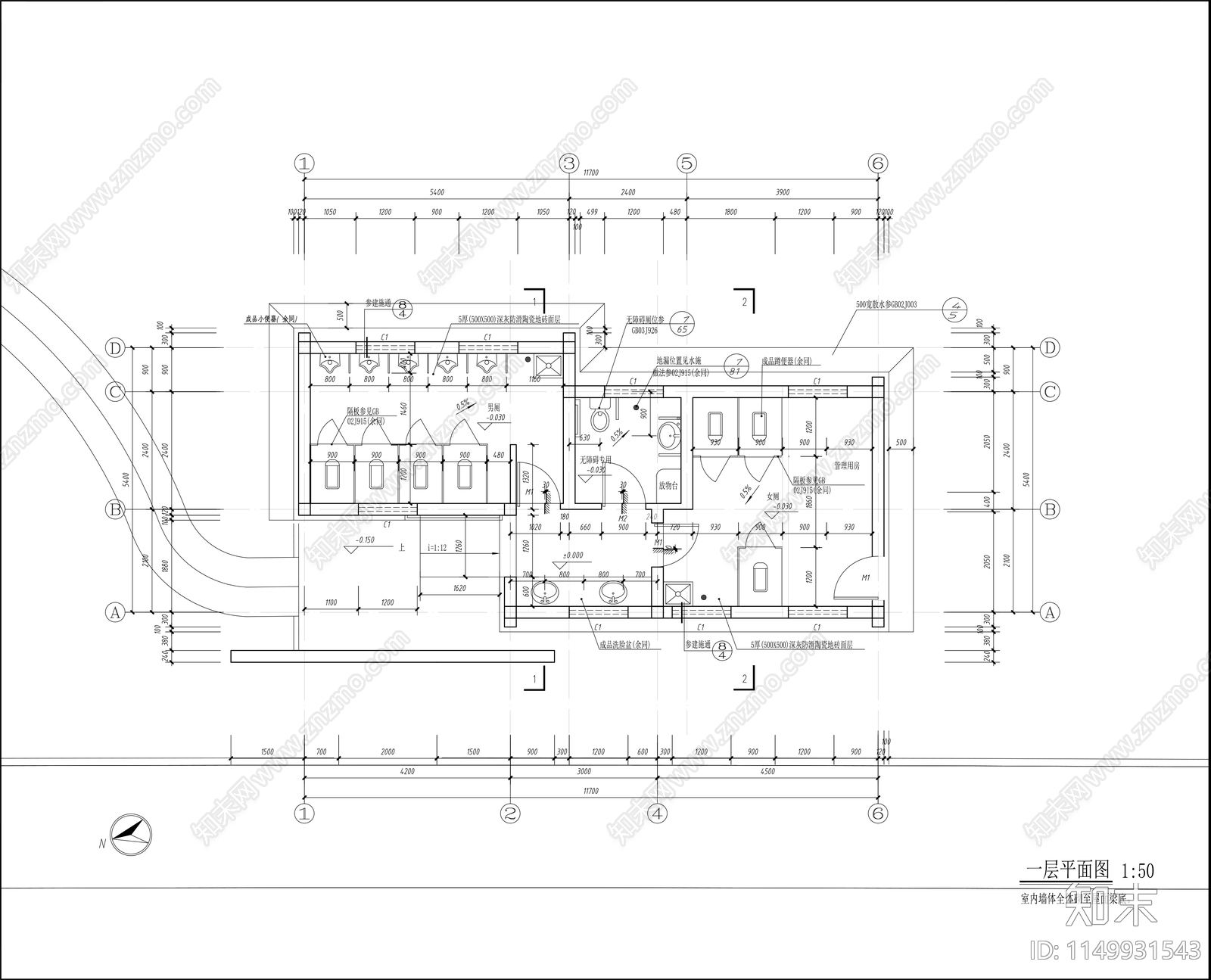 景观公厕建筑施工图下载【ID:1149931543】