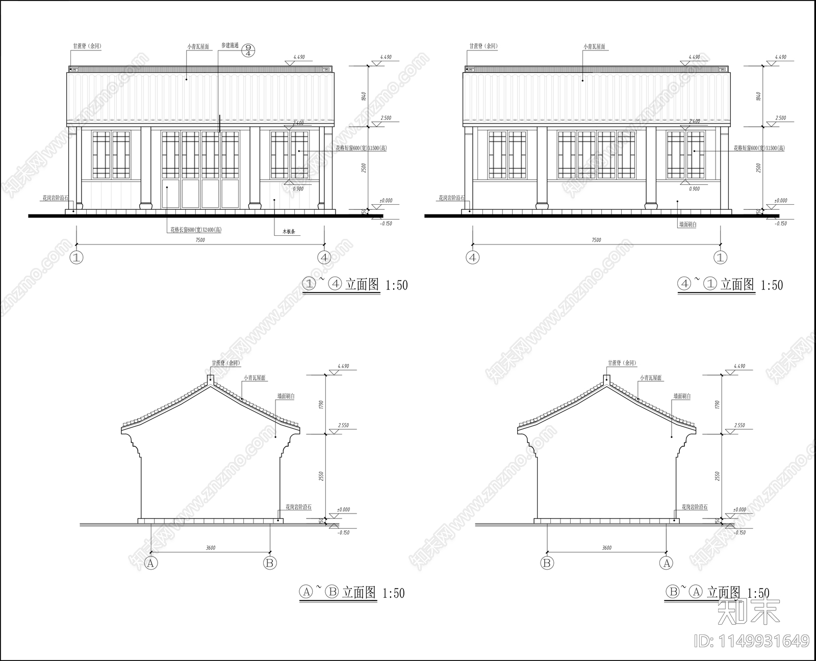 公园小卖部建筑cad施工图下载【ID:1149931649】