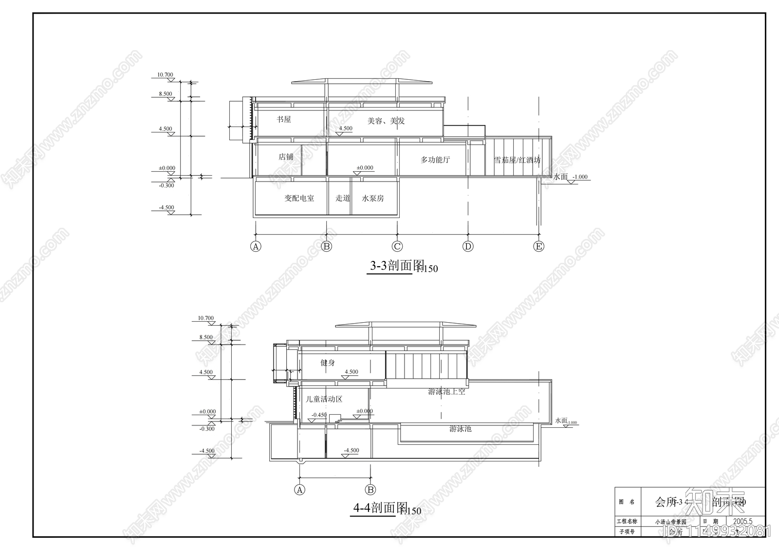 三层洗浴中心建筑cad施工图下载【ID:1149932081】