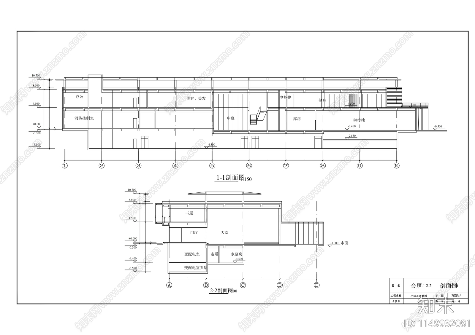 三层洗浴中心建筑cad施工图下载【ID:1149932081】