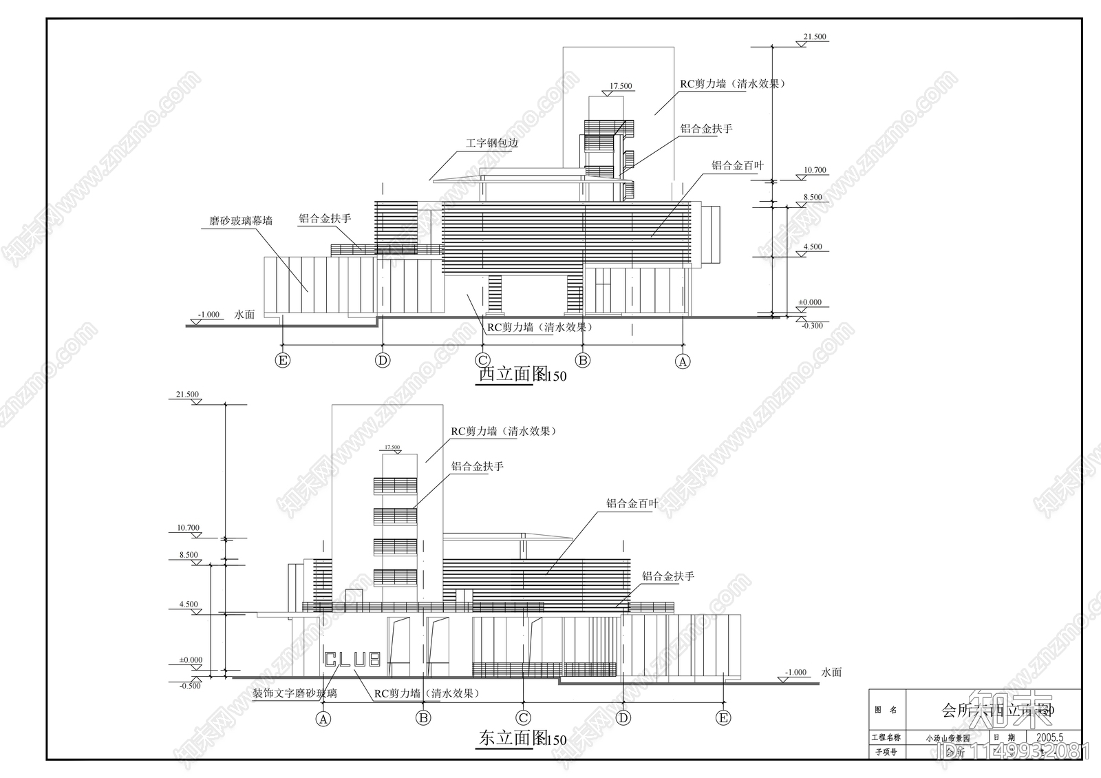 三层洗浴中心建筑cad施工图下载【ID:1149932081】