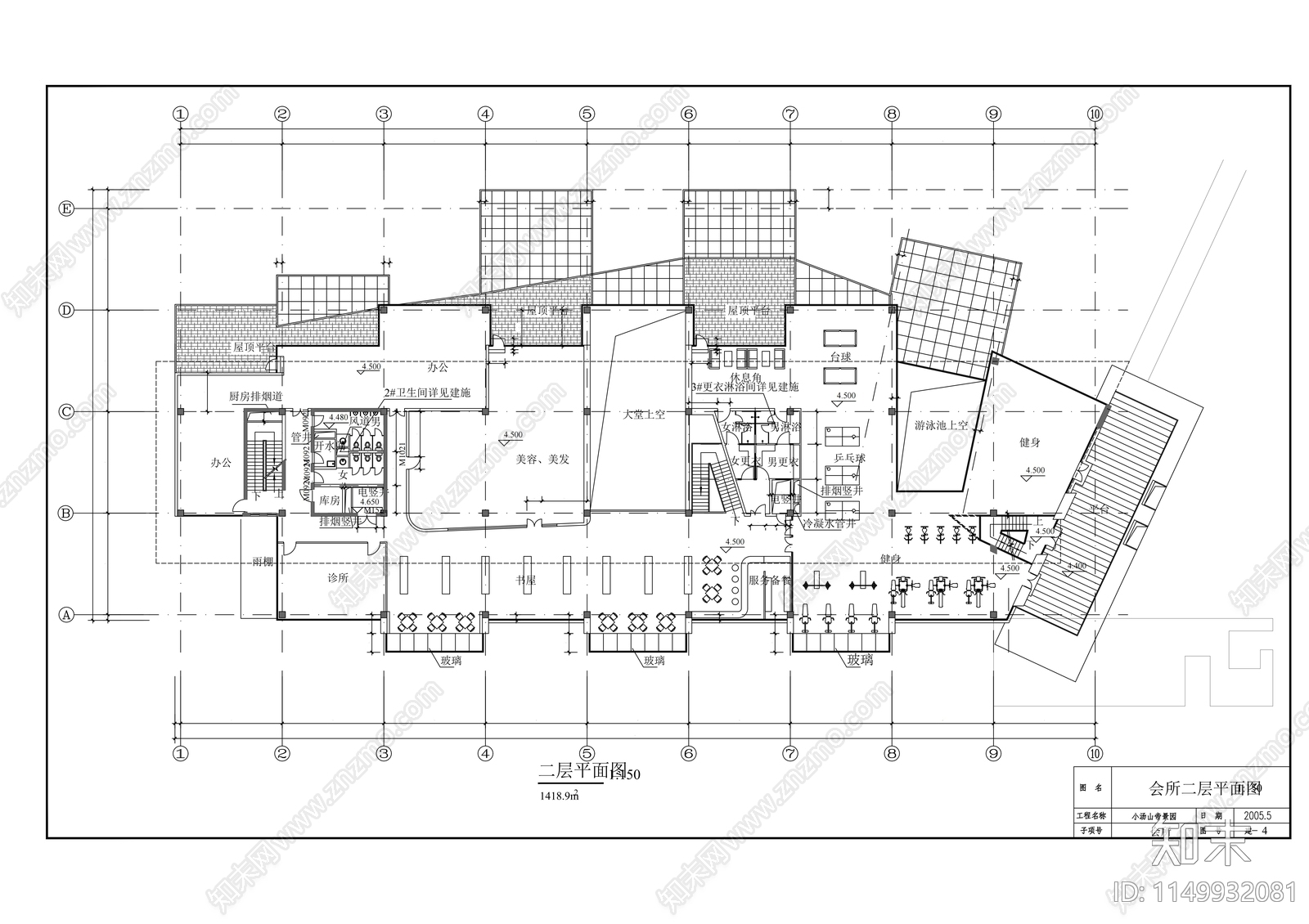 三层洗浴中心建筑cad施工图下载【ID:1149932081】