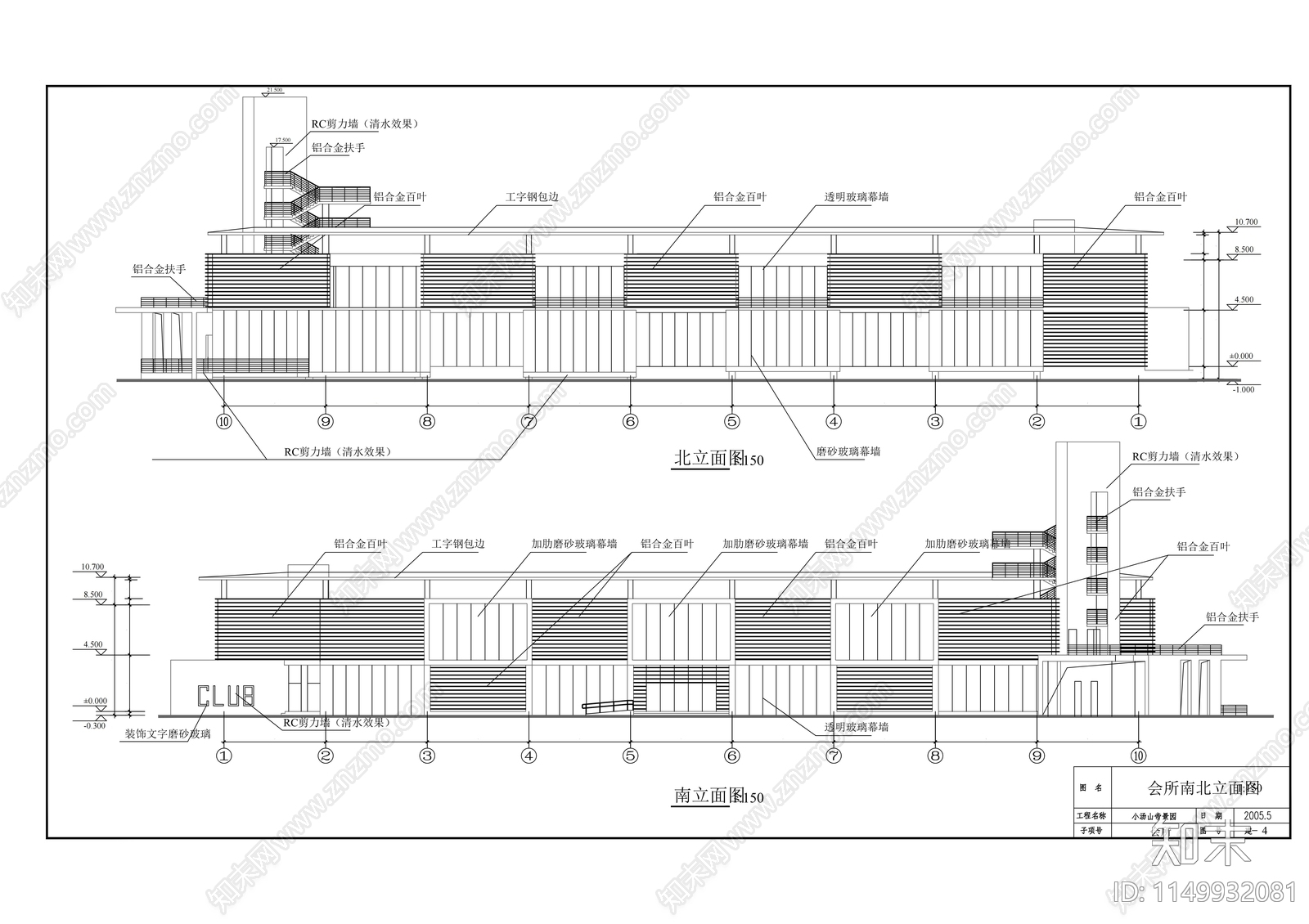 三层洗浴中心建筑cad施工图下载【ID:1149932081】