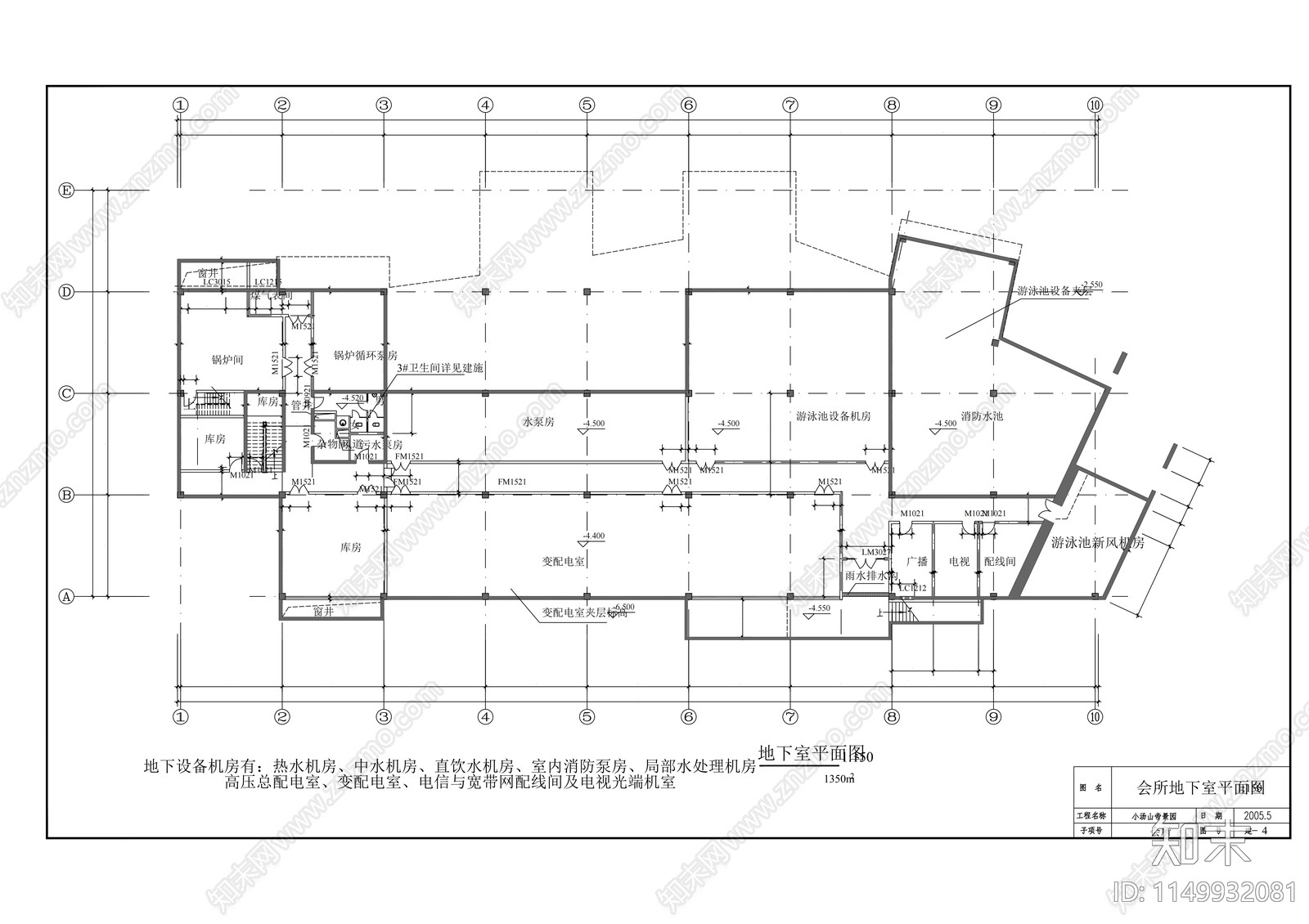 三层洗浴中心建筑cad施工图下载【ID:1149932081】