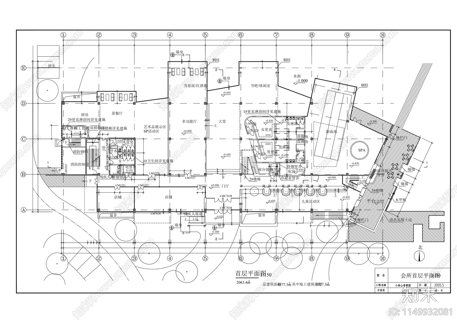 三层洗浴中心建筑cad施工图下载【ID:1149932081】