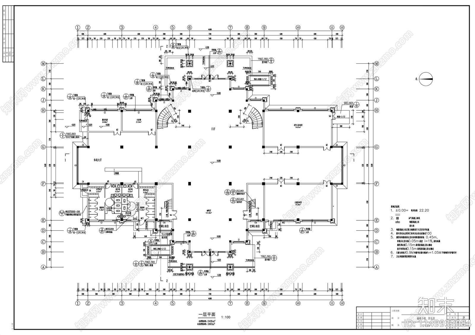 森林小镇住宅区二层欧式俱乐部建筑cad施工图下载【ID:1149932084】