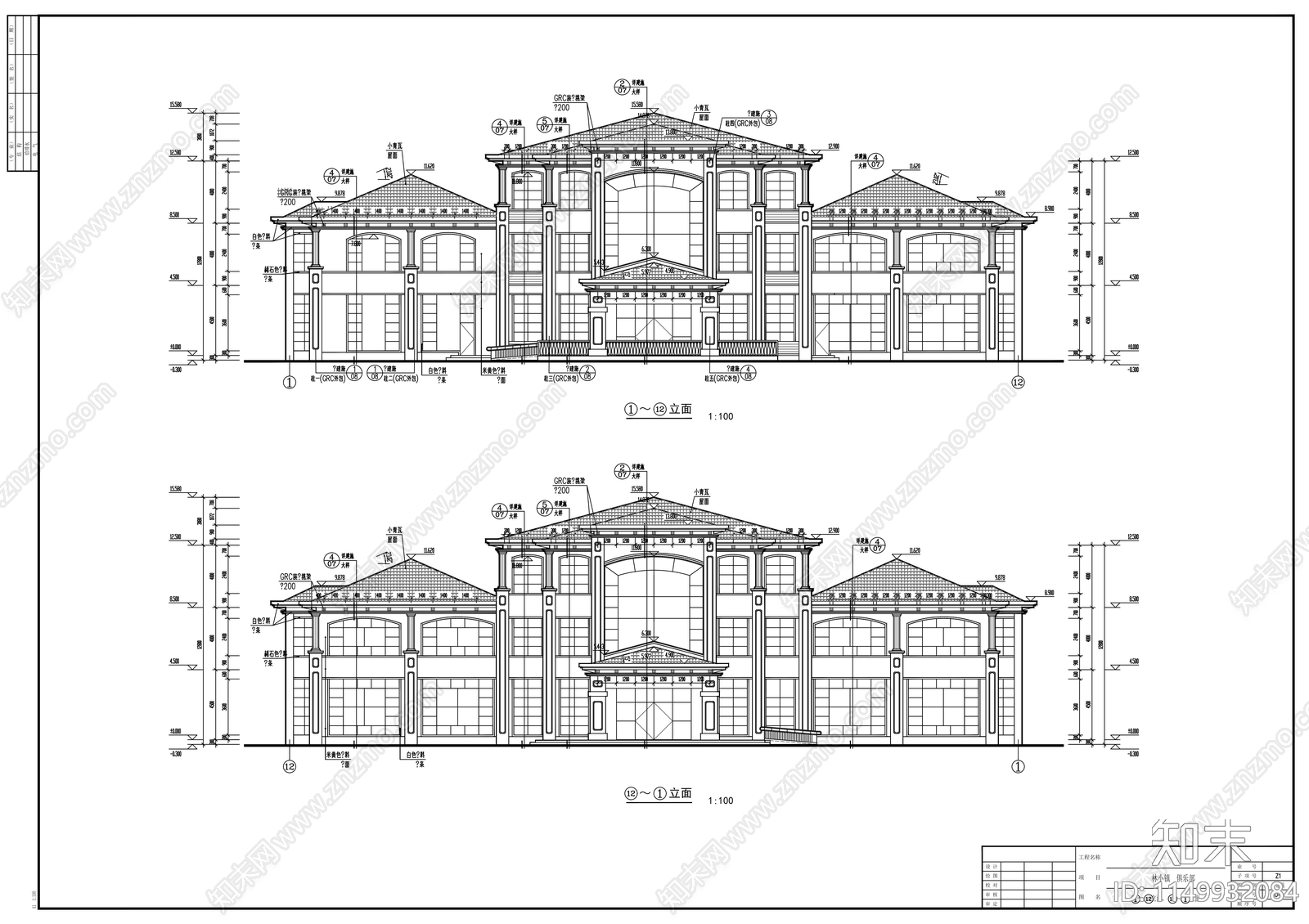 森林小镇住宅区二层欧式俱乐部建筑cad施工图下载【ID:1149932084】