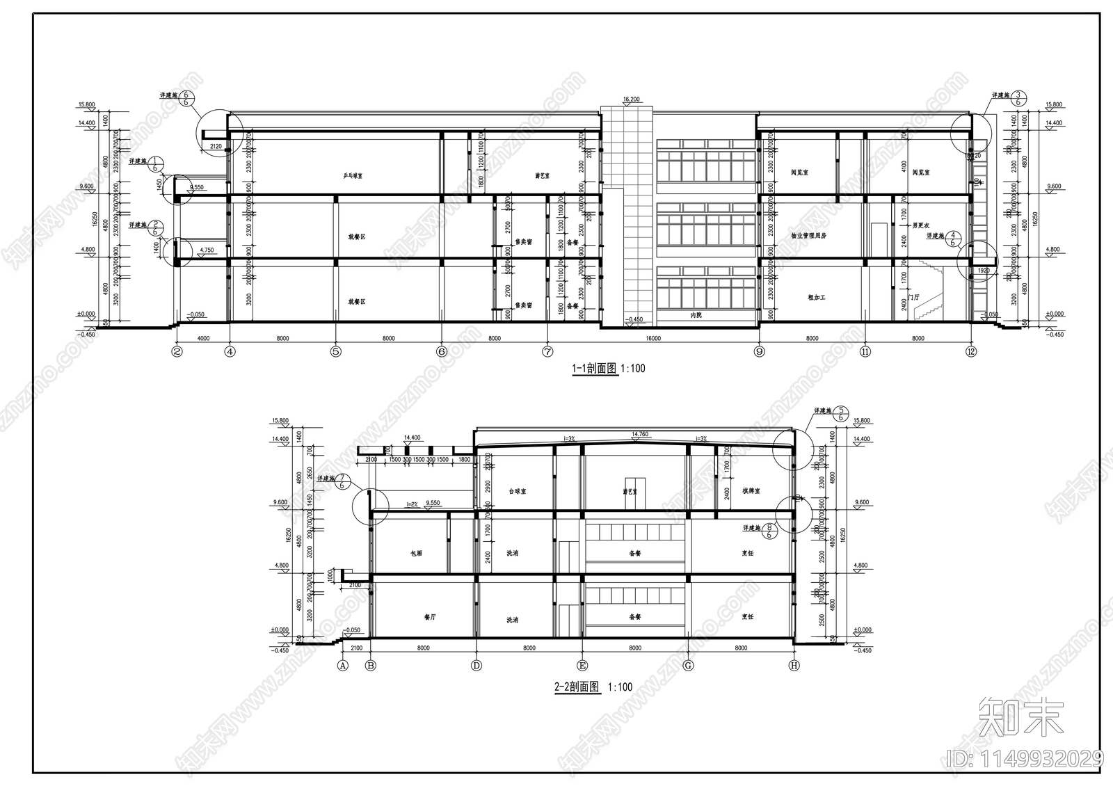 食堂建筑cad施工图下载【ID:1149932029】