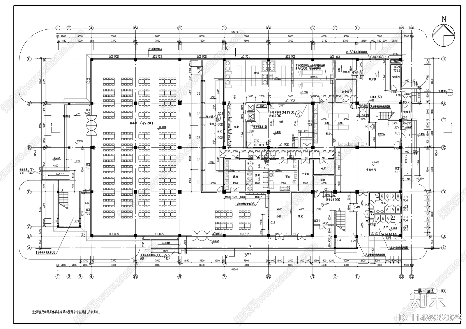 食堂建筑cad施工图下载【ID:1149932029】