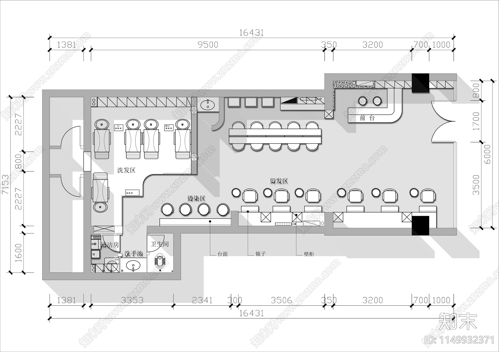 100㎡理发店平面布置图施工图下载【ID:1149932371】