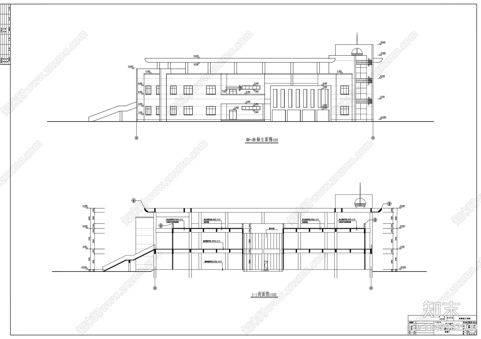 圆形食堂建筑cad施工图下载【ID:1149932900】