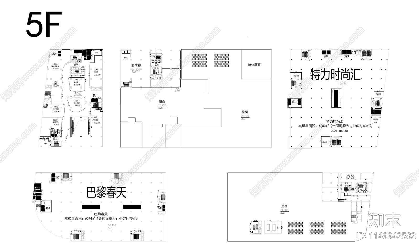 上海五角场万达广场建筑总平图施工图下载【ID:1149942582】