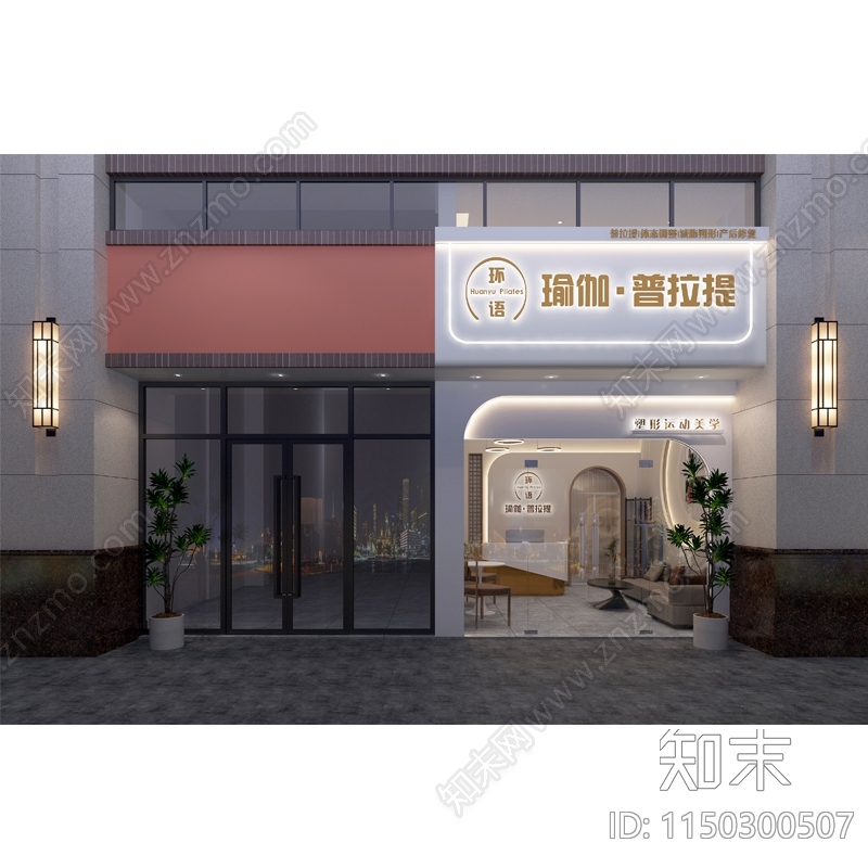 瑜伽室室内cad施工图下载【ID:1150300507】