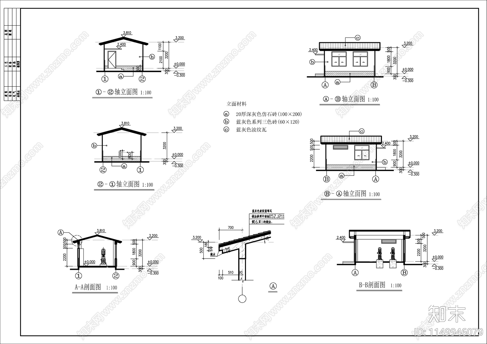 水池泵房建筑cad施工图下载【ID:1149946079】