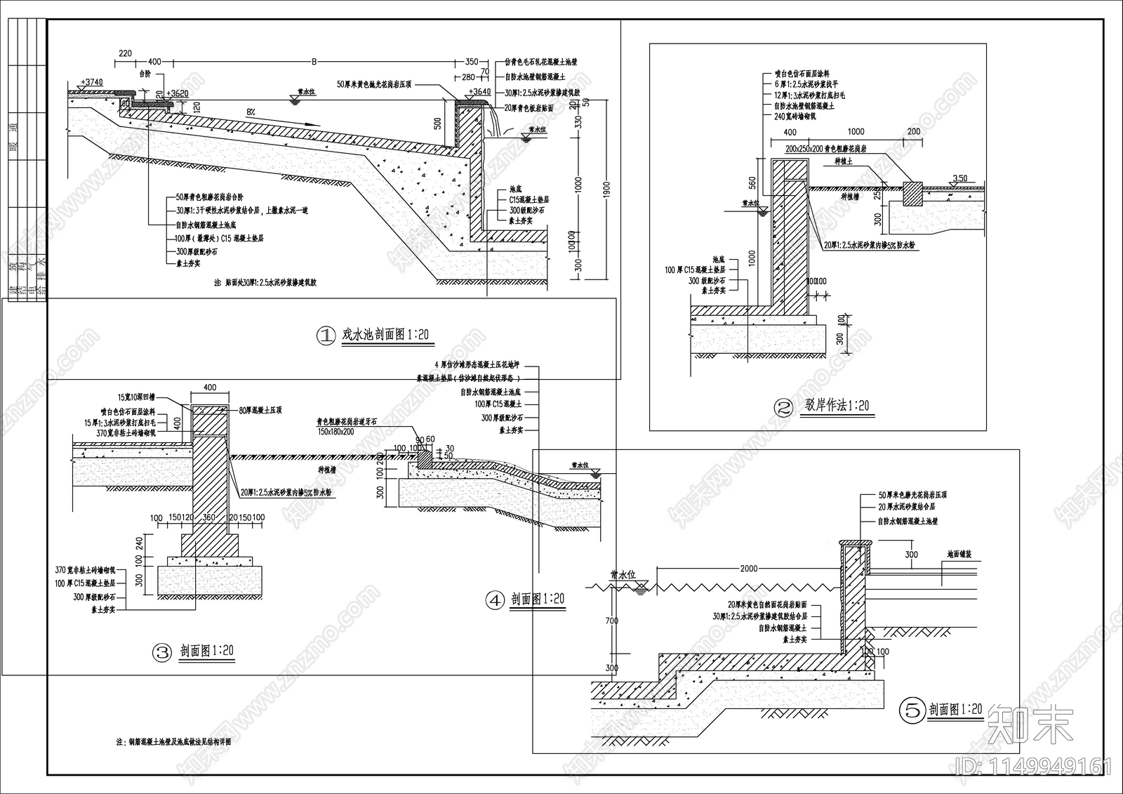 某乐园景观cad施工图下载【ID:1149949161】