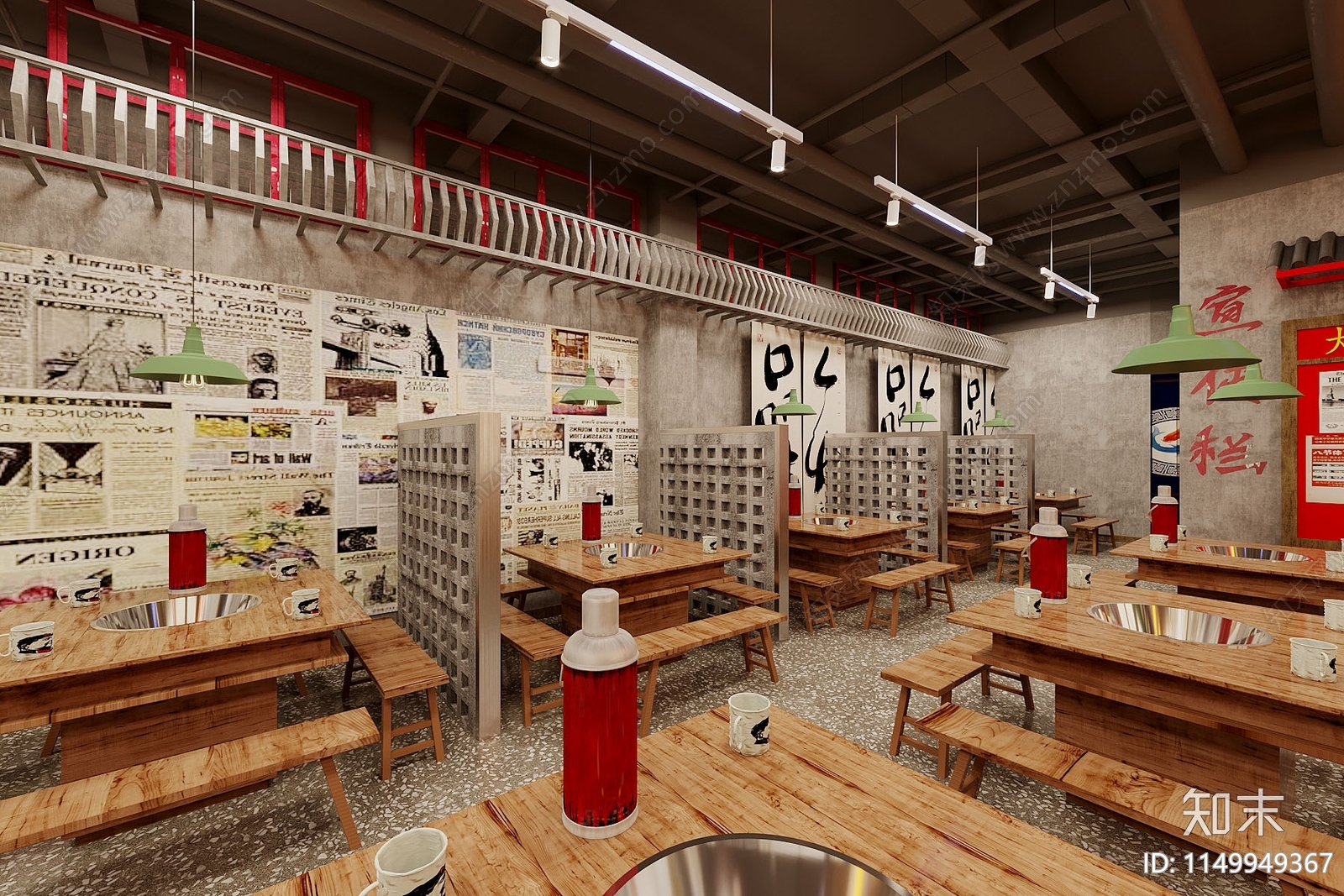 工业风复古火锅店3D模型下载【ID:1149949367】