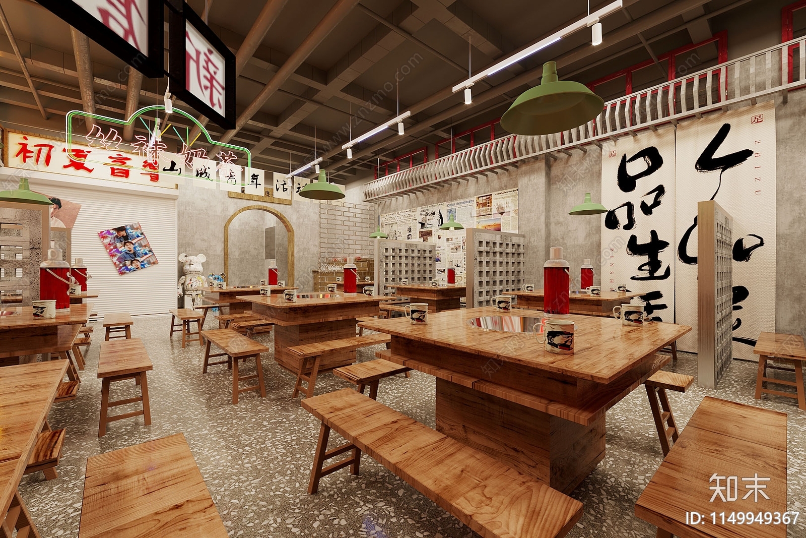 工业风复古火锅店3D模型下载【ID:1149949367】