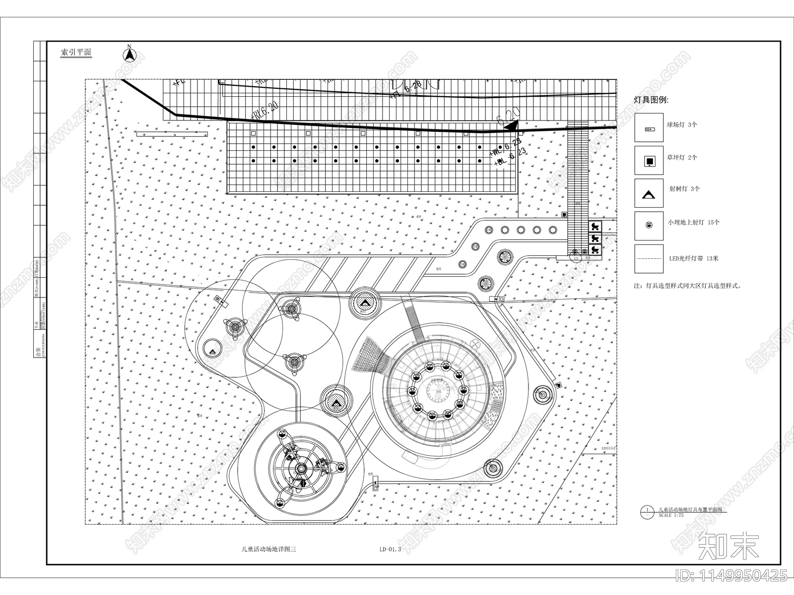 儿童活动场地景观cad施工图下载【ID:1149950425】