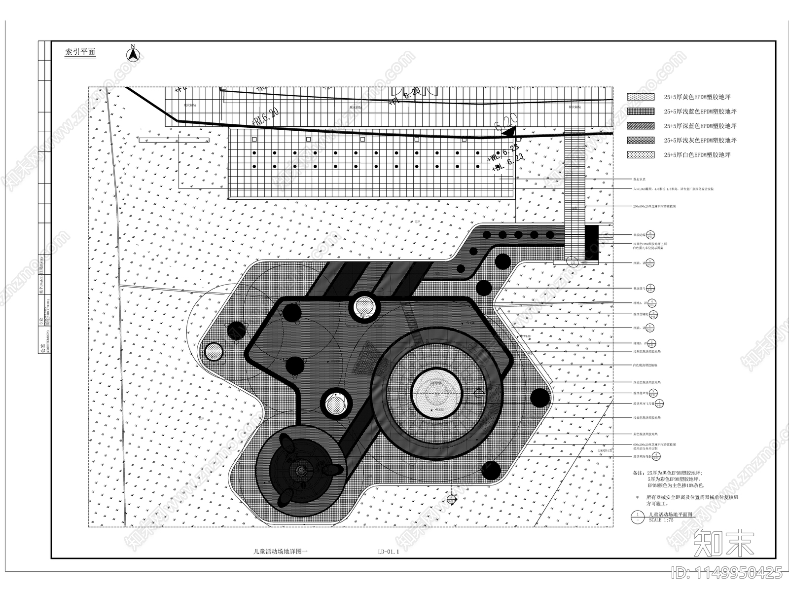儿童活动场地景观cad施工图下载【ID:1149950425】