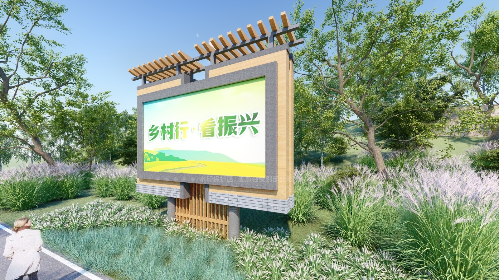 室外led显示屏SU模型下载【ID:1149959960】