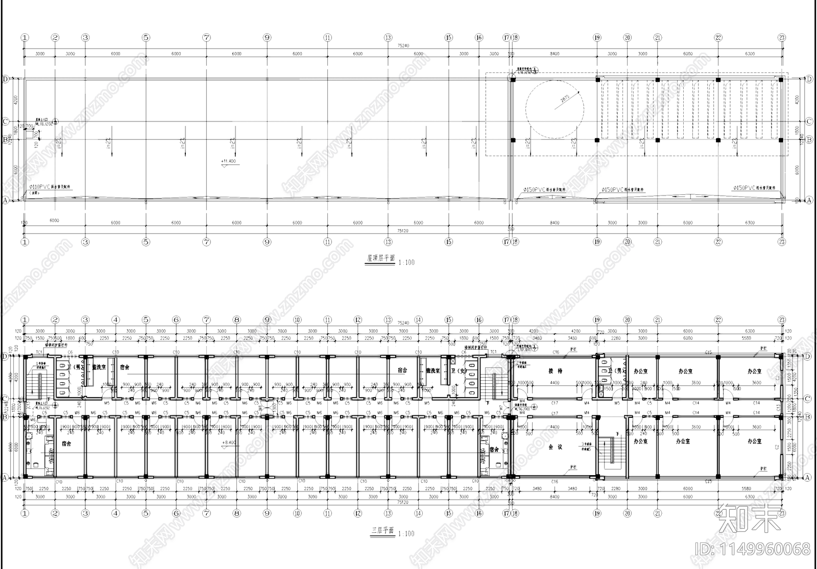 三层车间厂房办公楼宿舍工业建筑cad施工图下载【ID:1149960068】