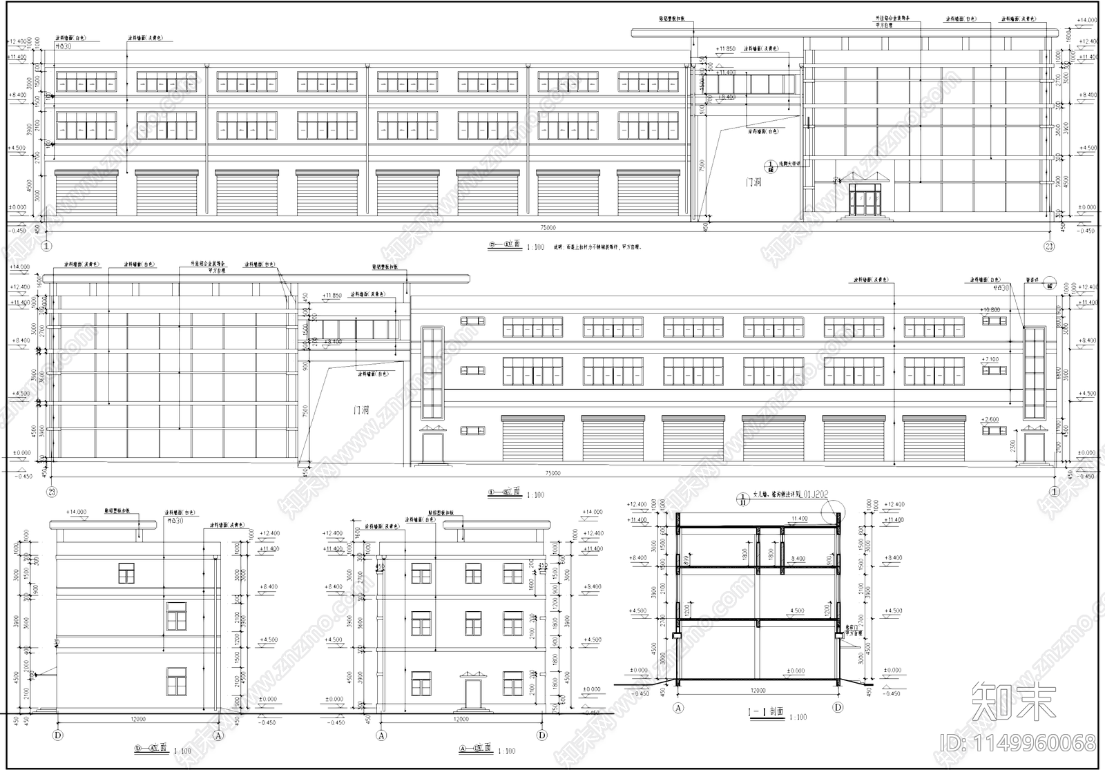 三层车间厂房办公楼宿舍工业建筑施工图下载【ID:1149960068】