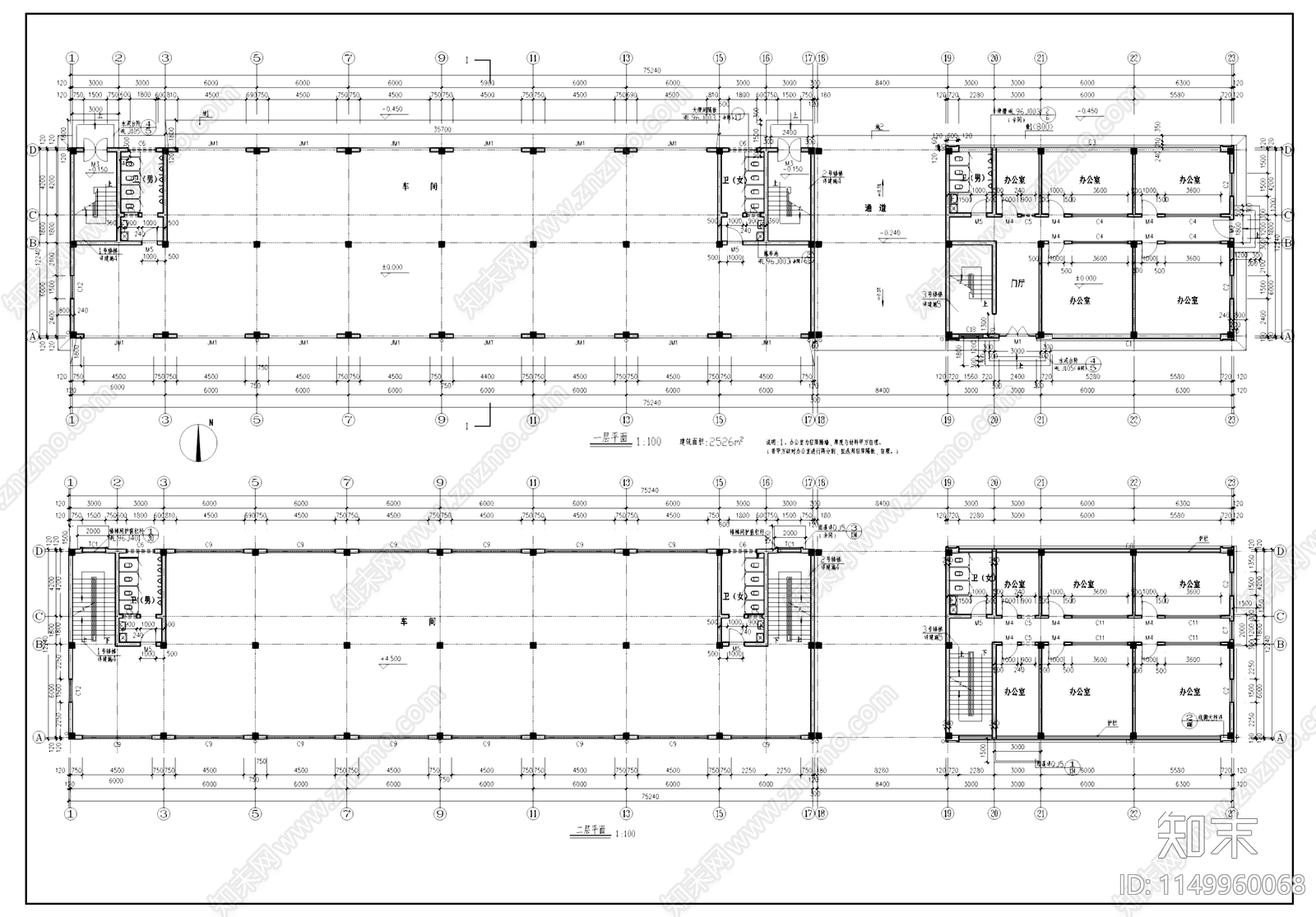 三层车间厂房办公楼宿舍工业建筑cad施工图下载【ID:1149960068】