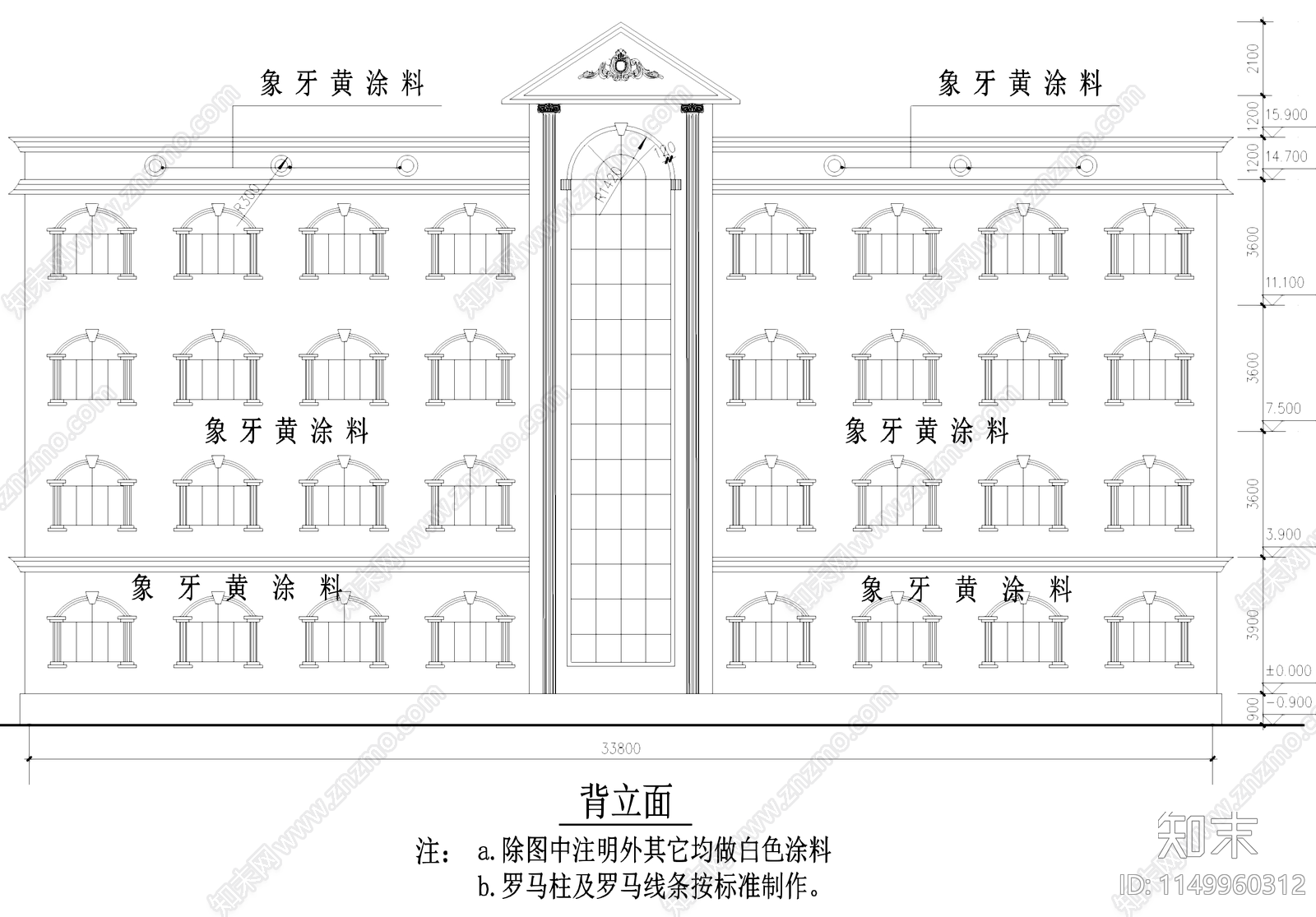 欧式四层办公楼建筑cad施工图下载【ID:1149960312】