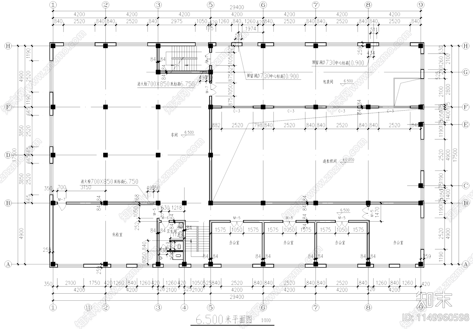 肥料厂车间工业建筑cad施工图下载【ID:1149960598】