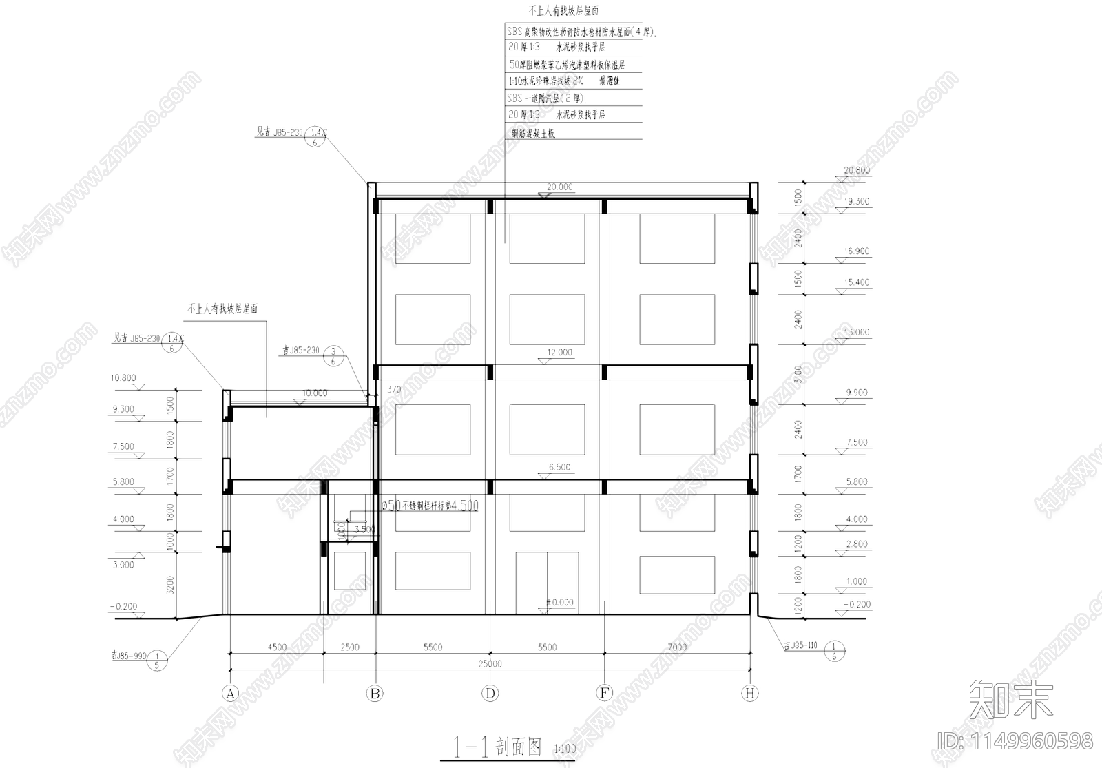肥料厂车间工业建筑cad施工图下载【ID:1149960598】