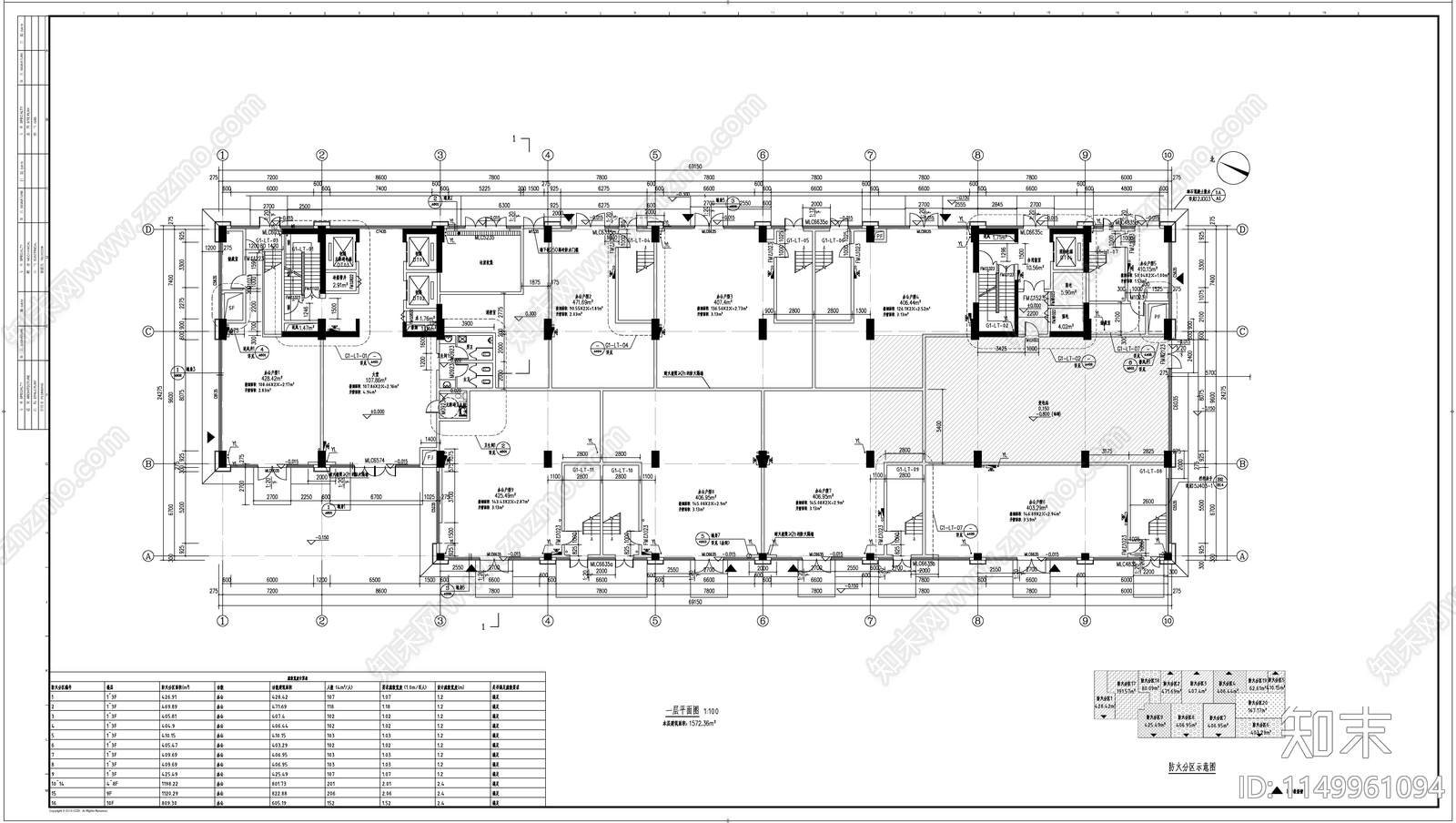 现代简约风格办公楼建筑cad施工图下载【ID:1149961094】