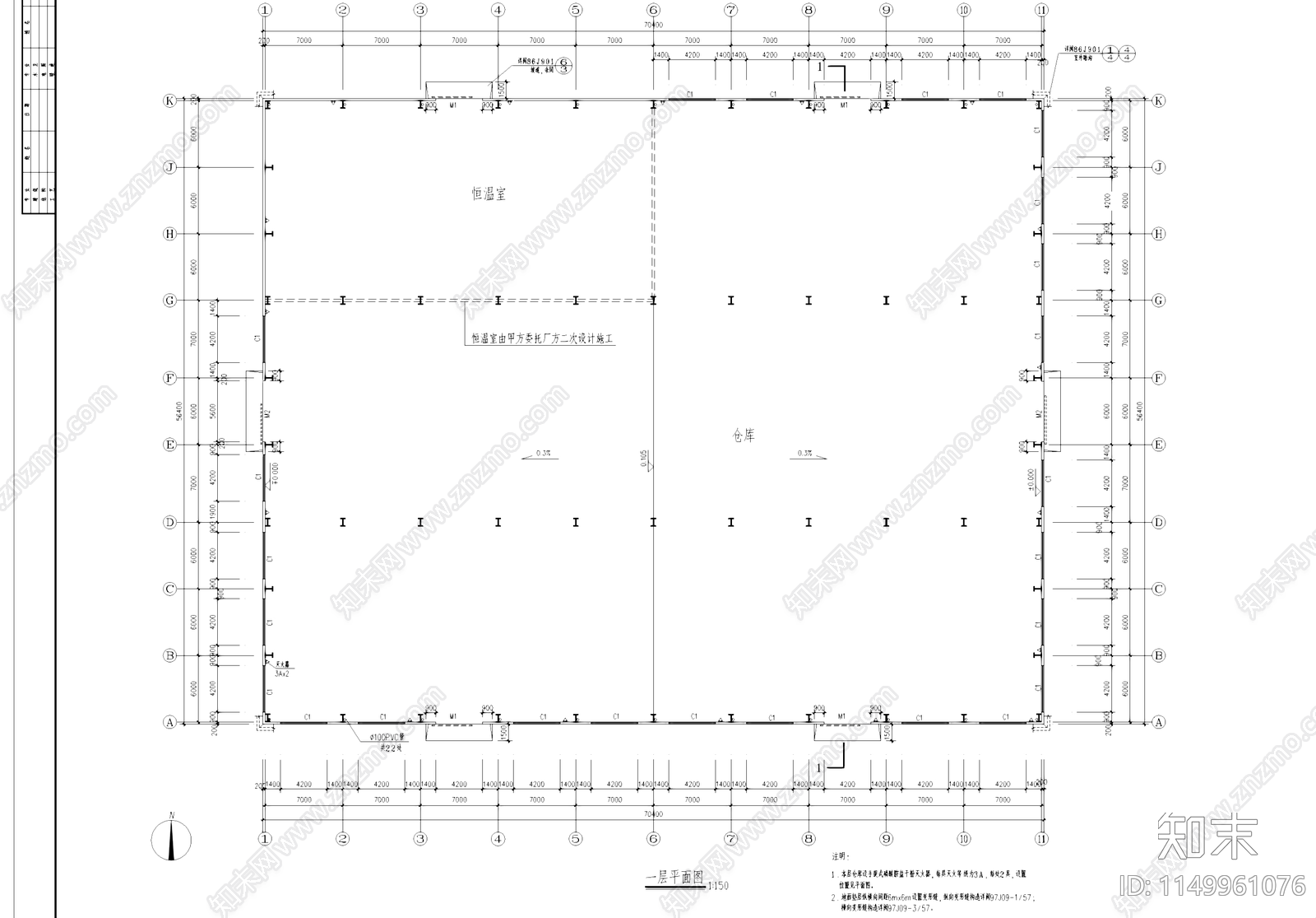 食品仓库仓储厂房工业建筑cad施工图下载【ID:1149961076】