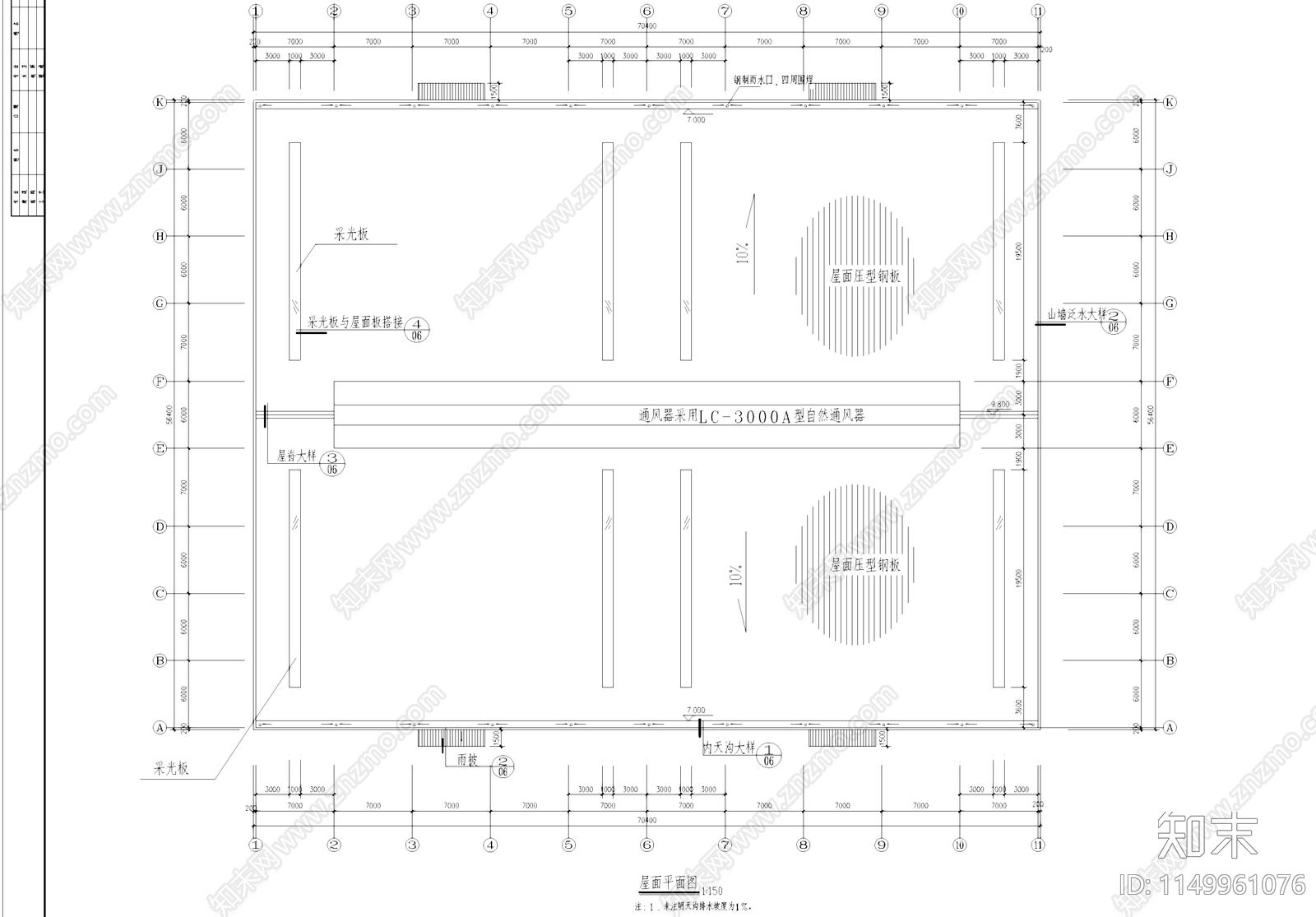 食品仓库仓储厂房工业建筑cad施工图下载【ID:1149961076】