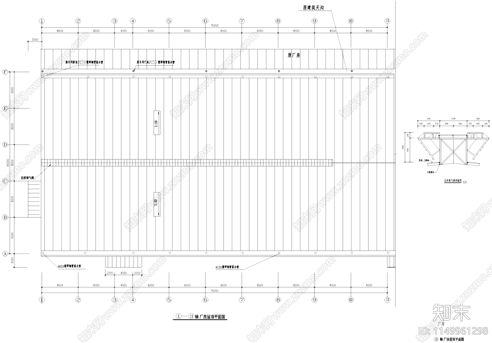 单层轮胎内钢丝加工车间厂房工业建筑cad施工图下载【ID:1149961298】