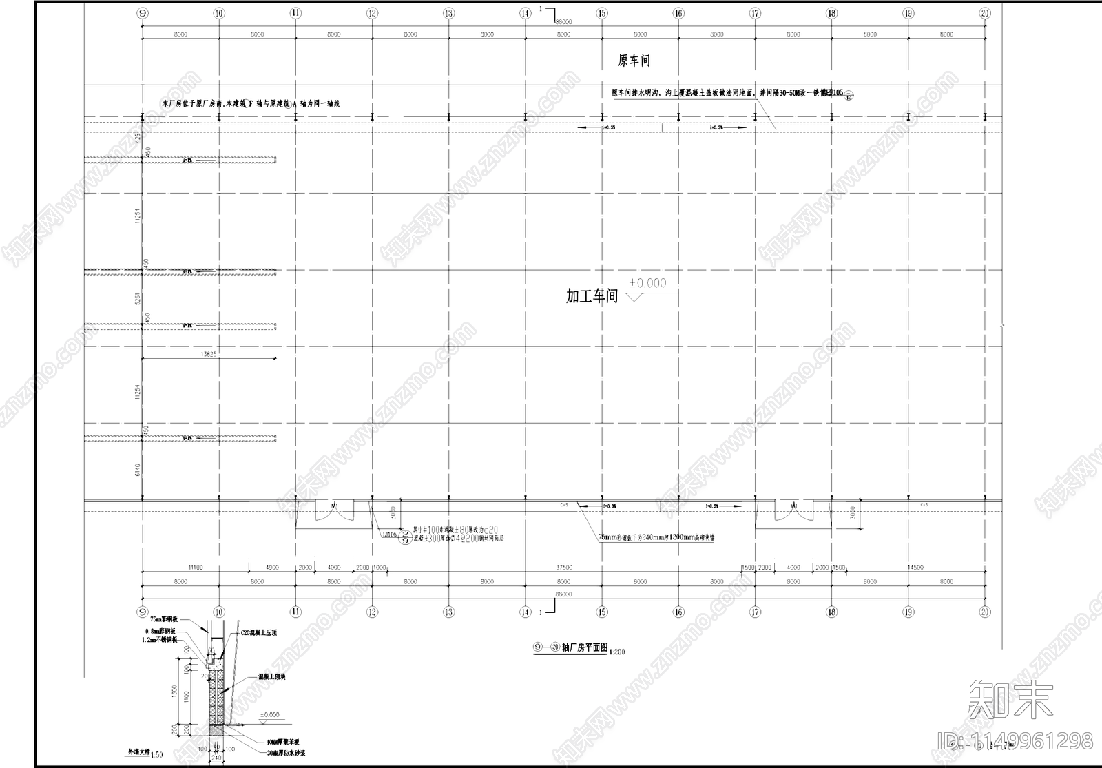 单层轮胎内钢丝加工车间厂房工业建筑cad施工图下载【ID:1149961298】