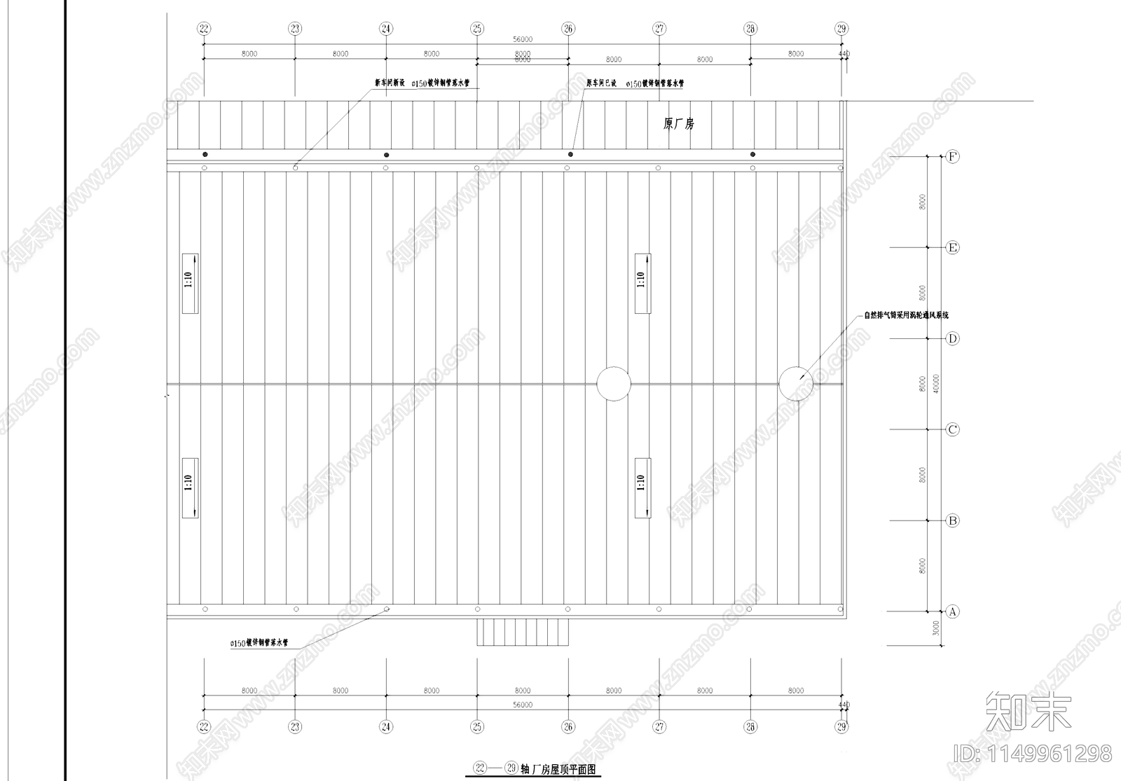 单层轮胎内钢丝加工车间厂房工业建筑cad施工图下载【ID:1149961298】