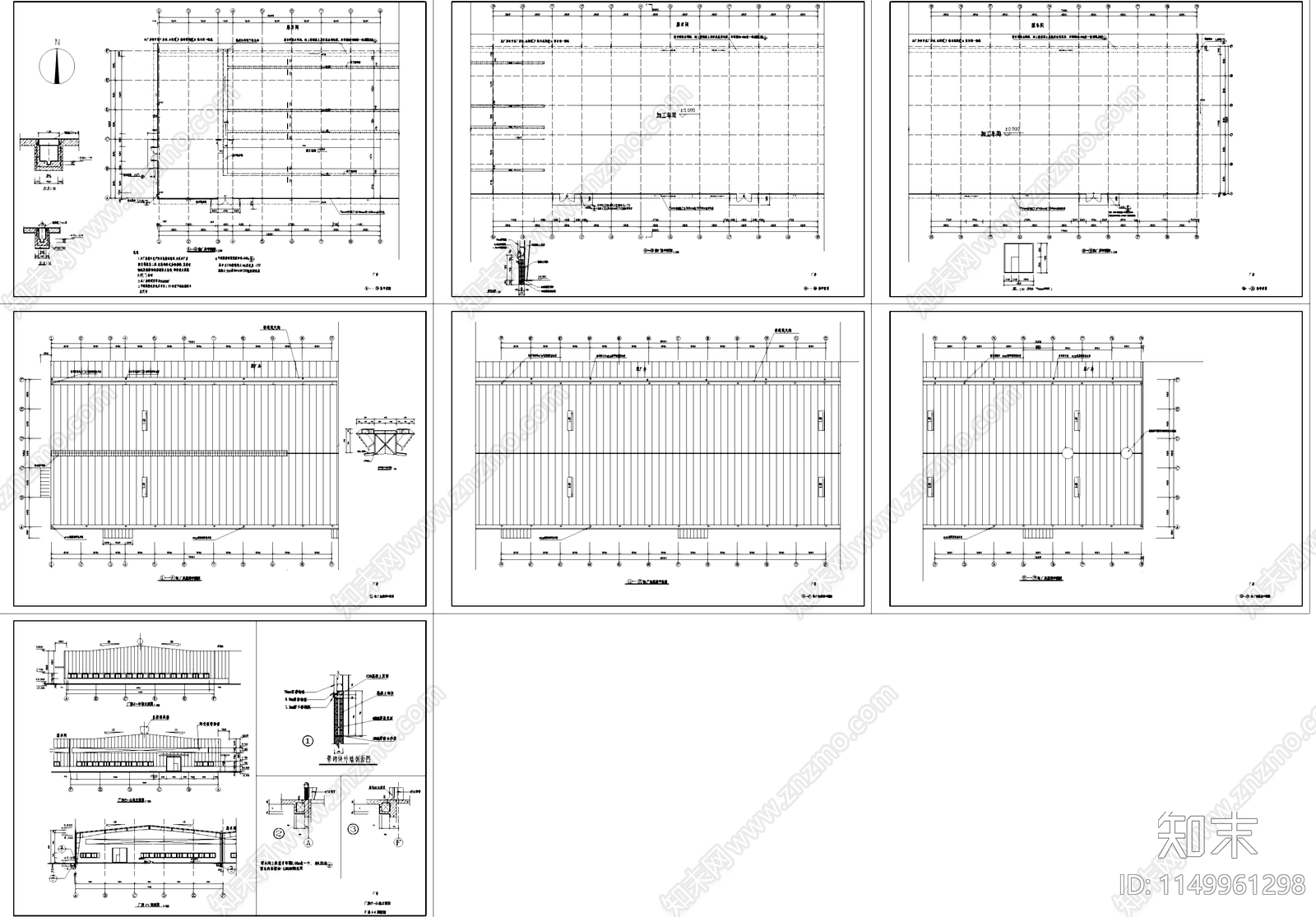 单层轮胎内钢丝加工车间厂房工业建筑cad施工图下载【ID:1149961298】