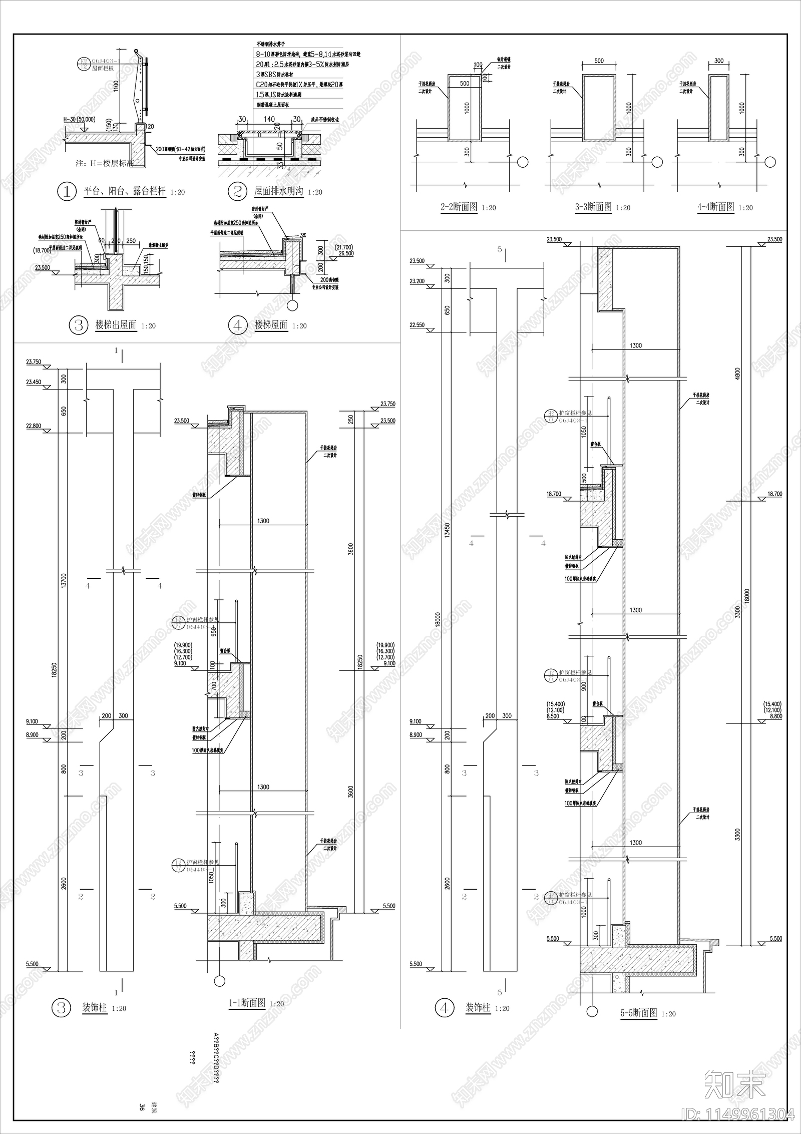 现代风格塔楼式办公综合楼建筑cad施工图下载【ID:1149961304】