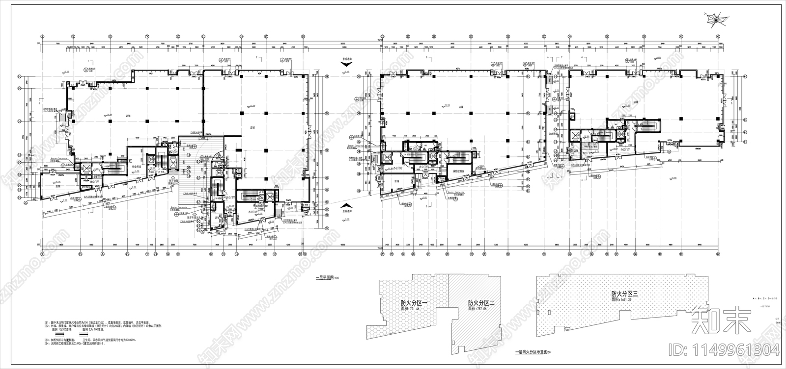 现代风格塔楼式办公综合楼建筑cad施工图下载【ID:1149961304】