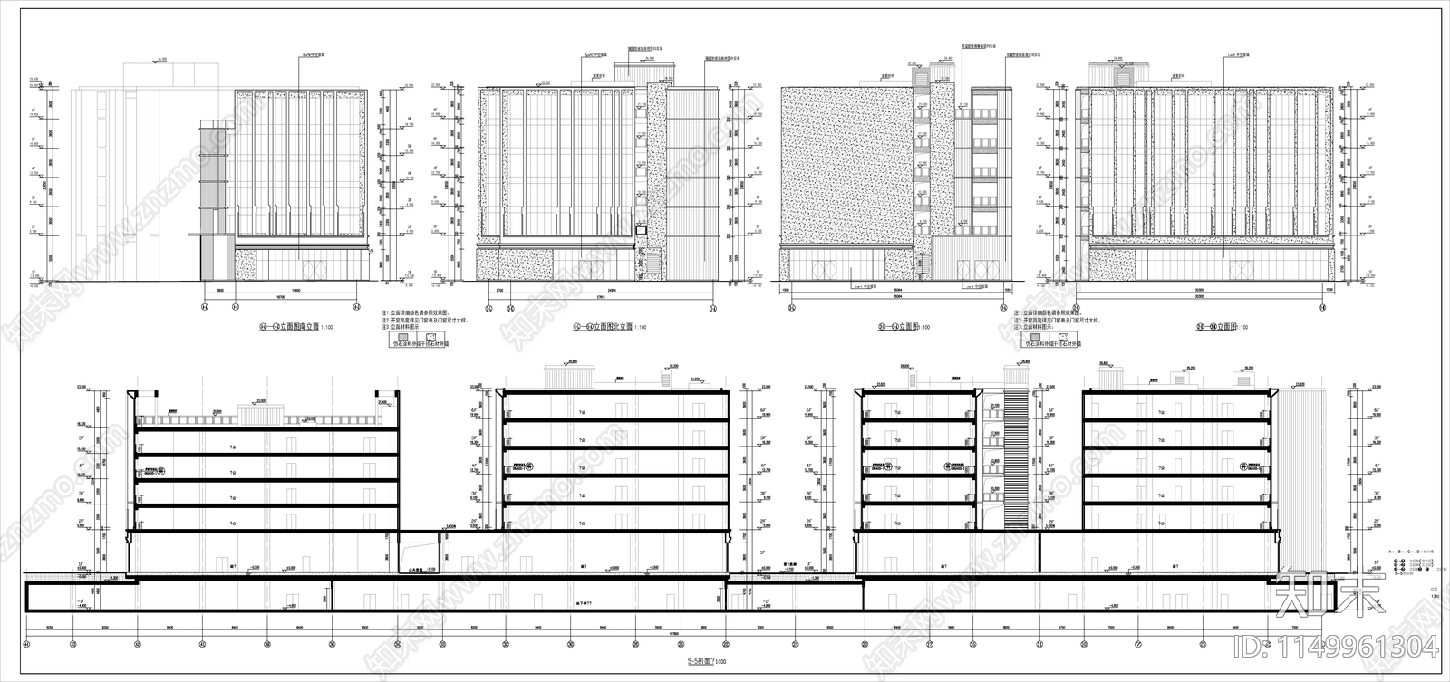 现代风格塔楼式办公综合楼建筑cad施工图下载【ID:1149961304】