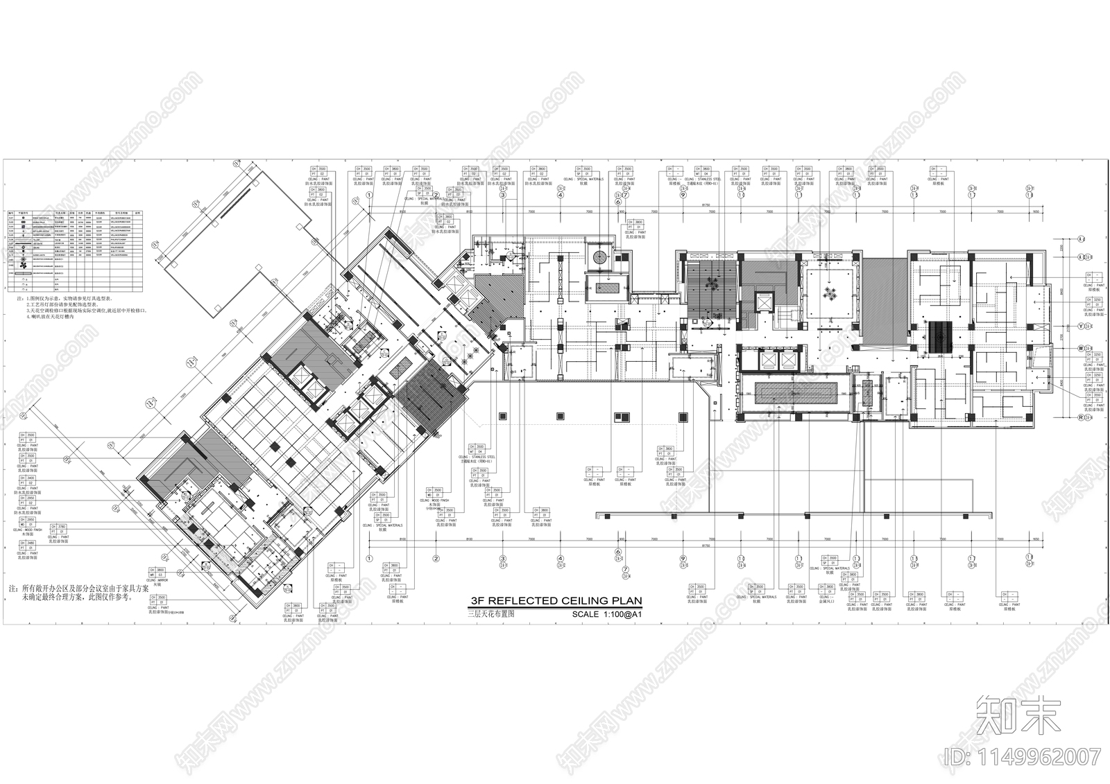 现代办公空间室内cad施工图下载【ID:1149962007】