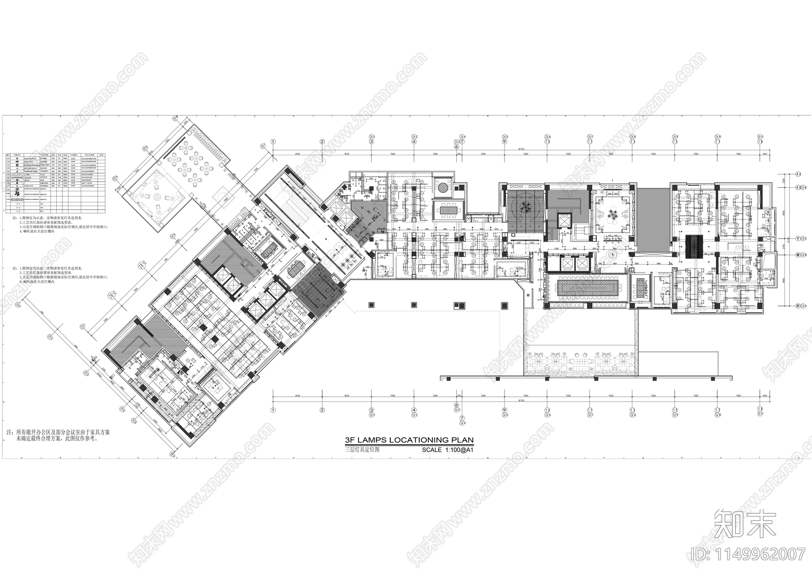 现代办公空间室内cad施工图下载【ID:1149962007】