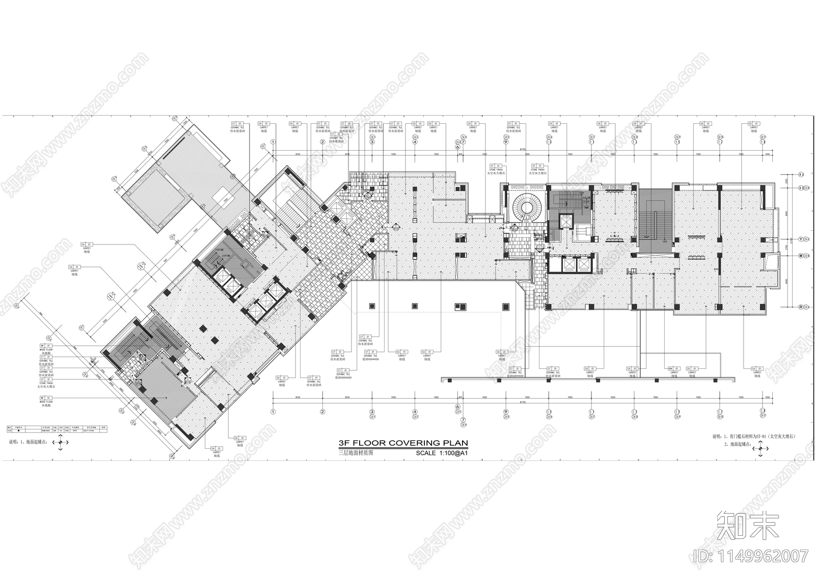 现代办公空间室内cad施工图下载【ID:1149962007】