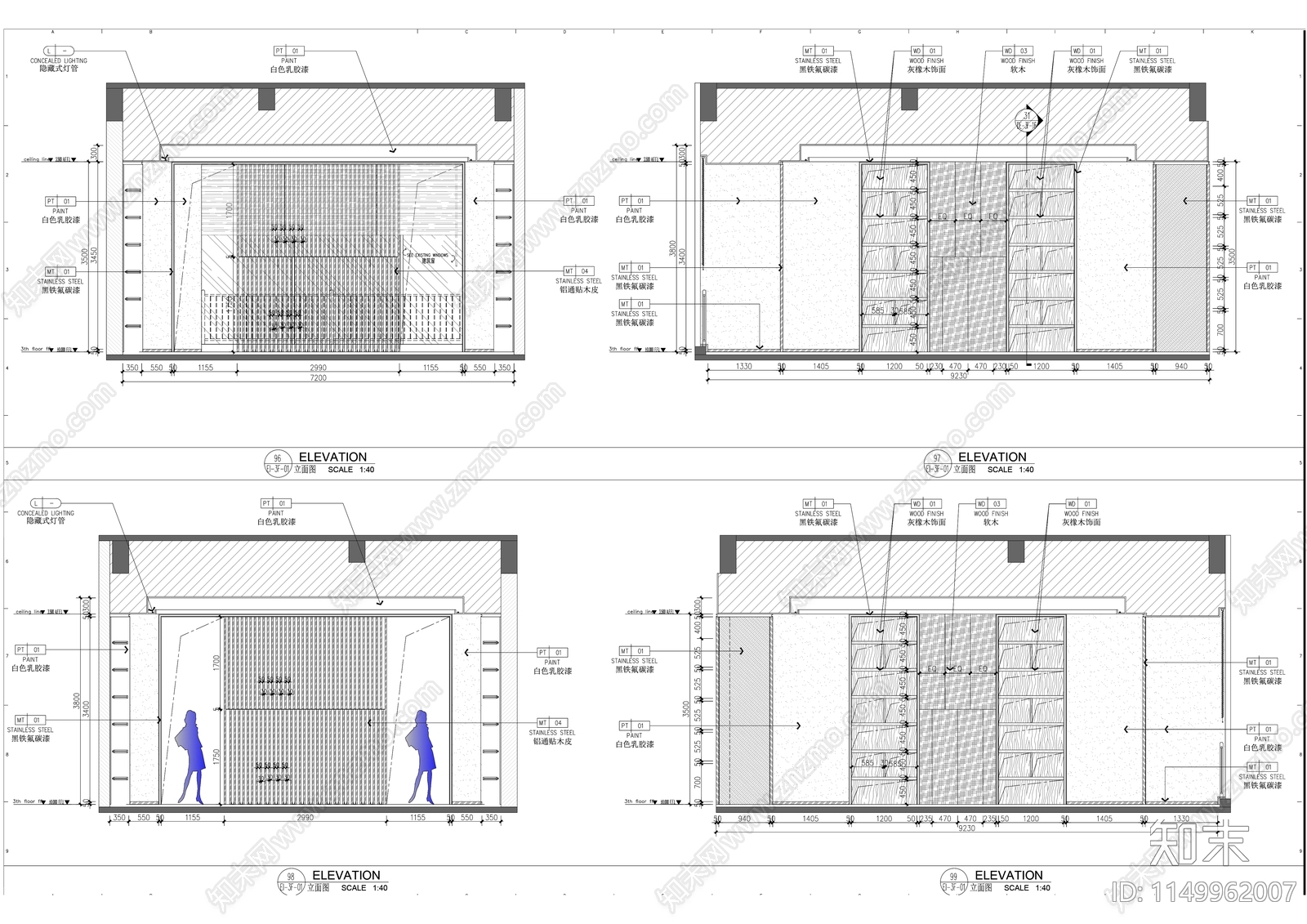 现代办公空间室内cad施工图下载【ID:1149962007】